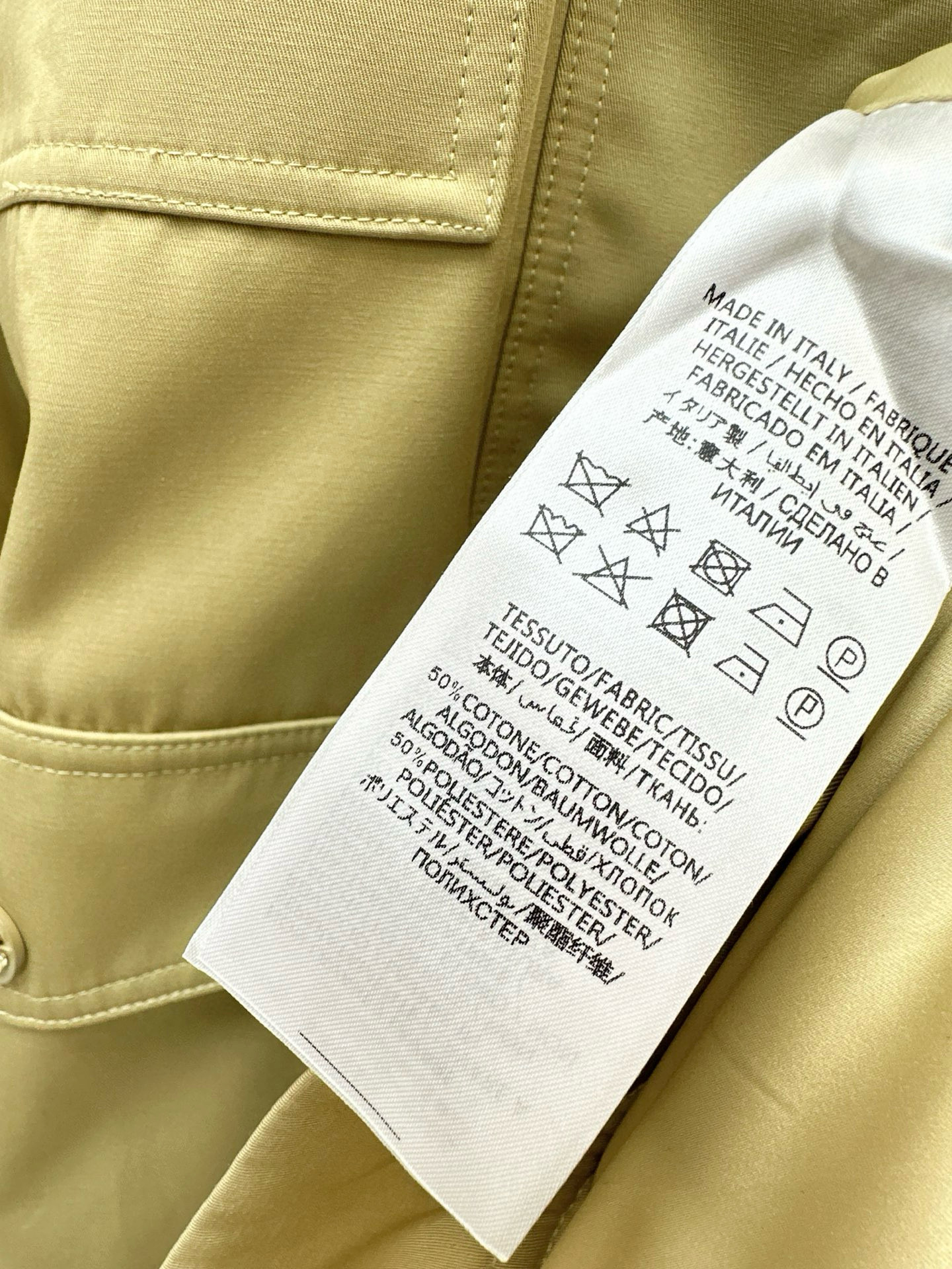 Gucci 구찌 베이지 벨티드 후드 미들 코트 16