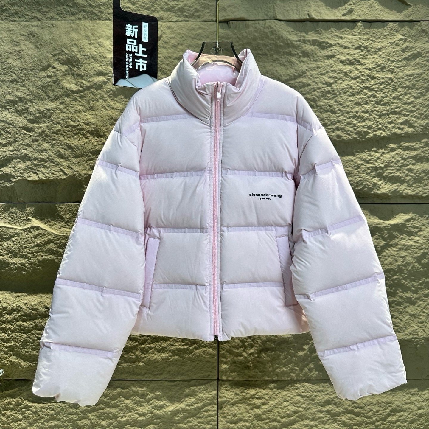 Alexander Wang 여성 숏 패딩 다운 점퍼 7