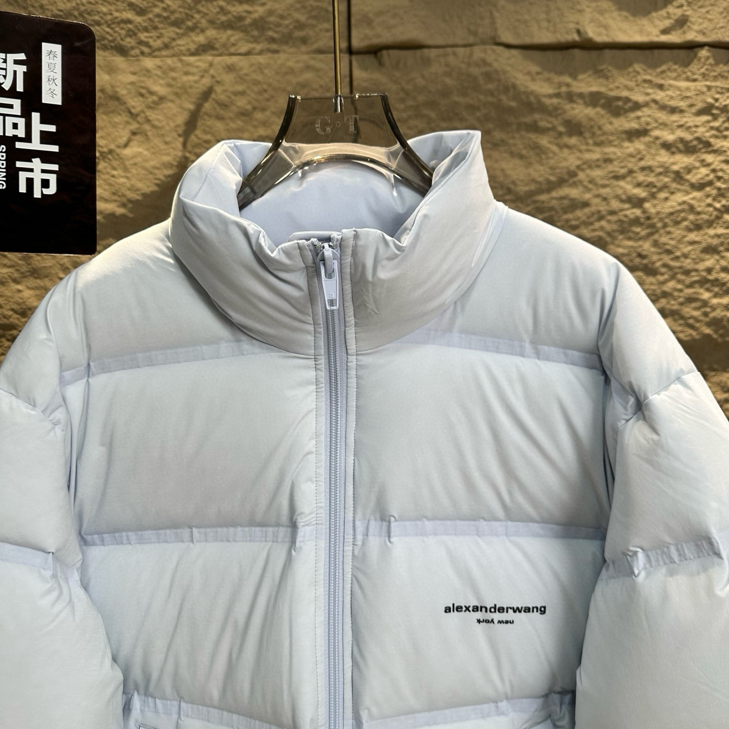 Alexander Wang 여성 숏 패딩 다운 점퍼 9