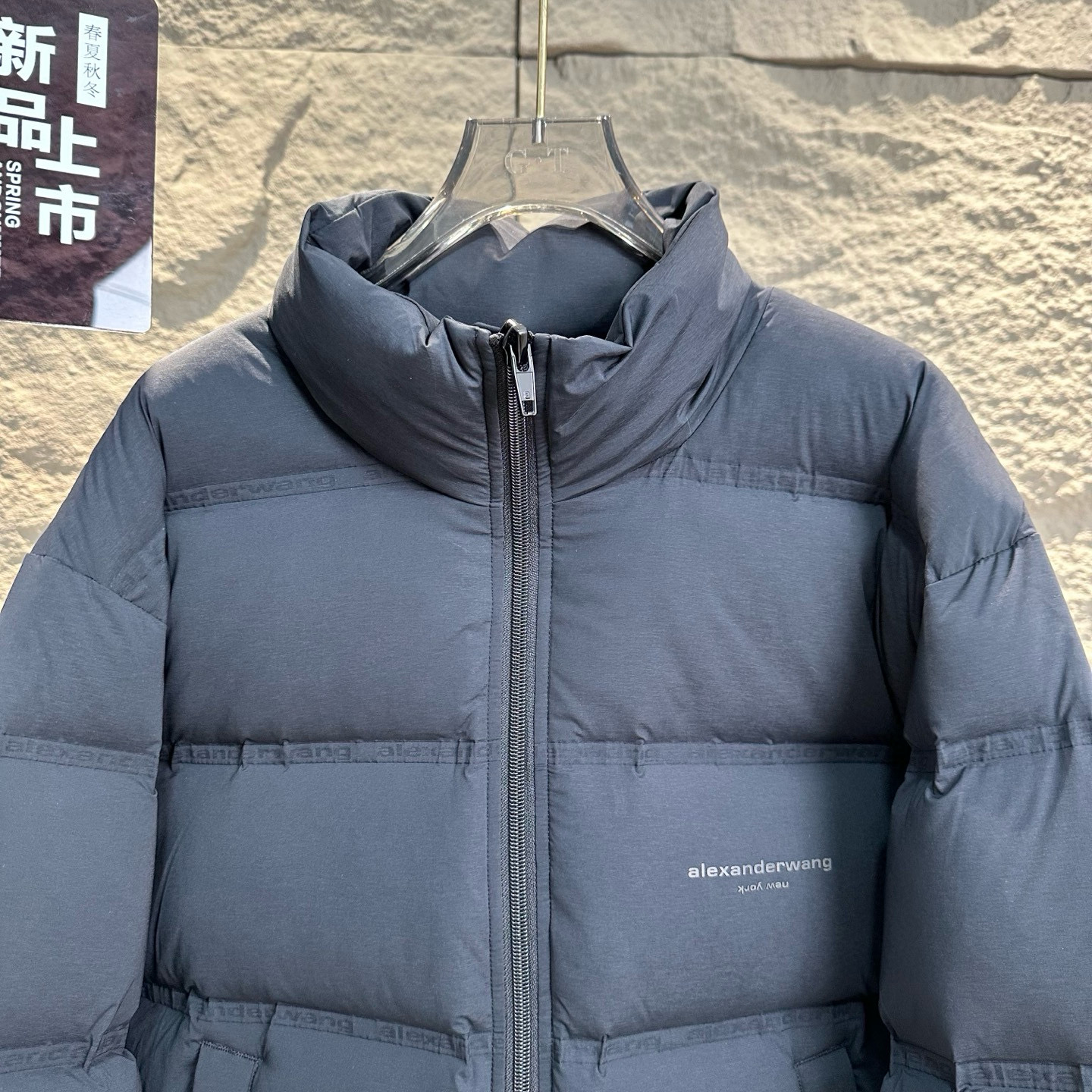 Alexander Wang 여성 숏 패딩 다운 점퍼 10