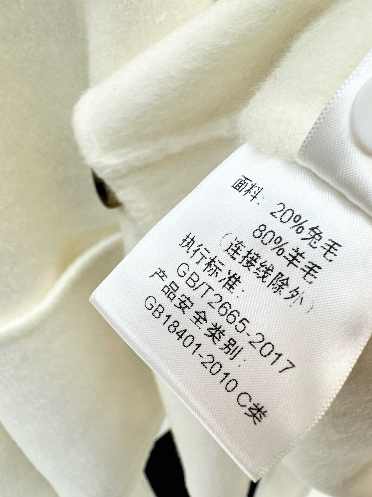 Loro Piana 로로피아나 울 벨티드 하이넥 더블 버튼 숏 코트 13