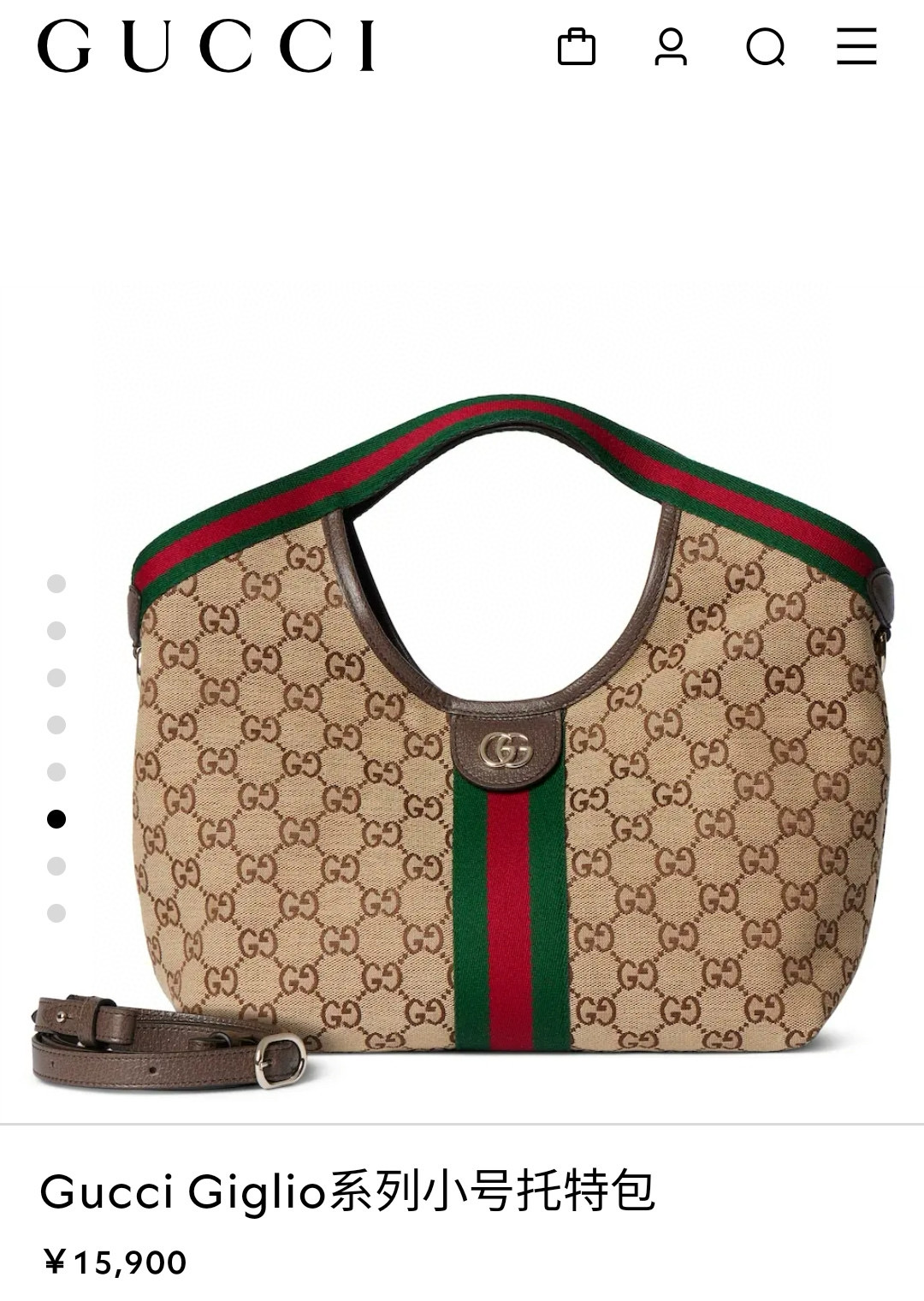 Gucci 구찌 Giglio 시리즈 소형 토트백 2