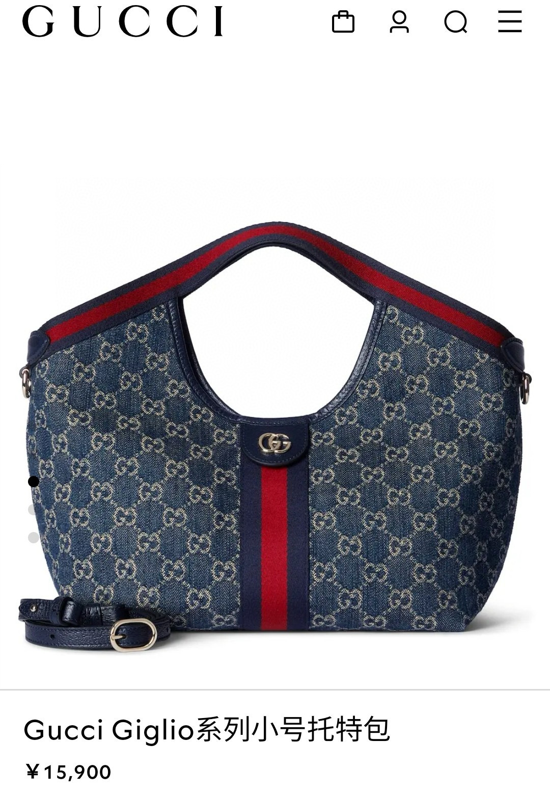 Gucci 구찌 Giglio 시리즈 소형 토트백 2