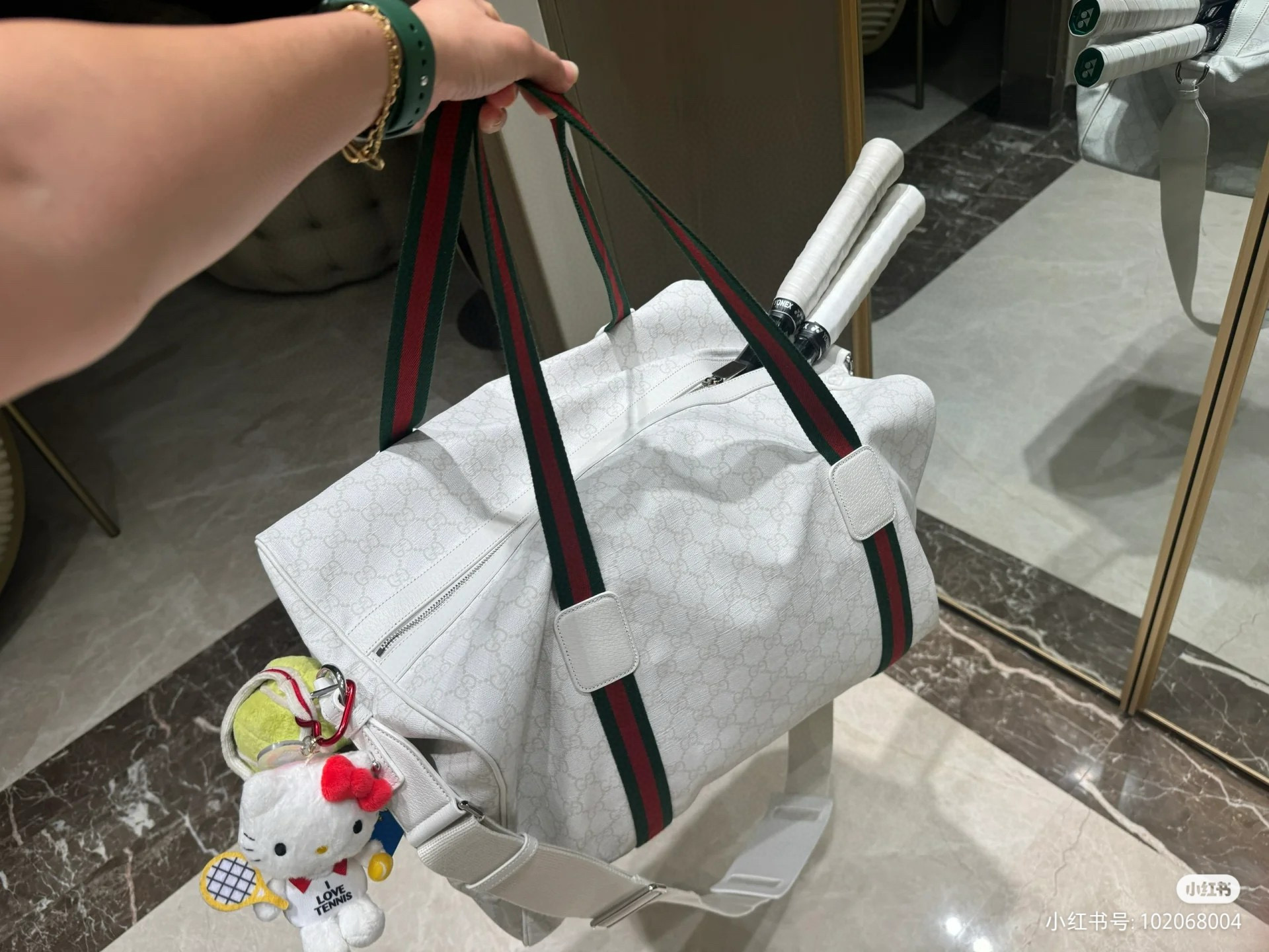 Gucci 구찌 GG 대형 화이트 여행가방 5