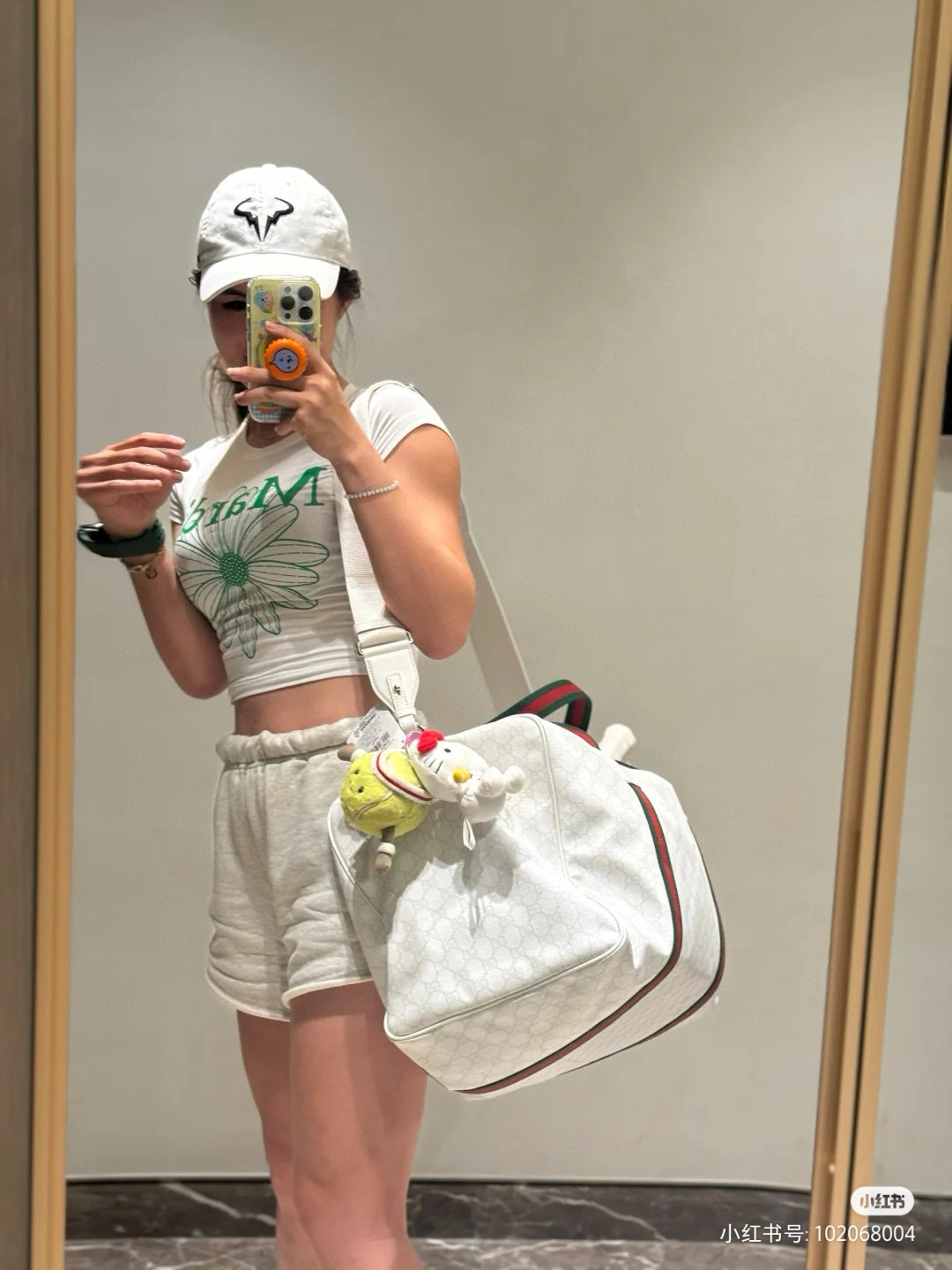 Gucci 구찌 GG 대형 화이트 여행가방 6