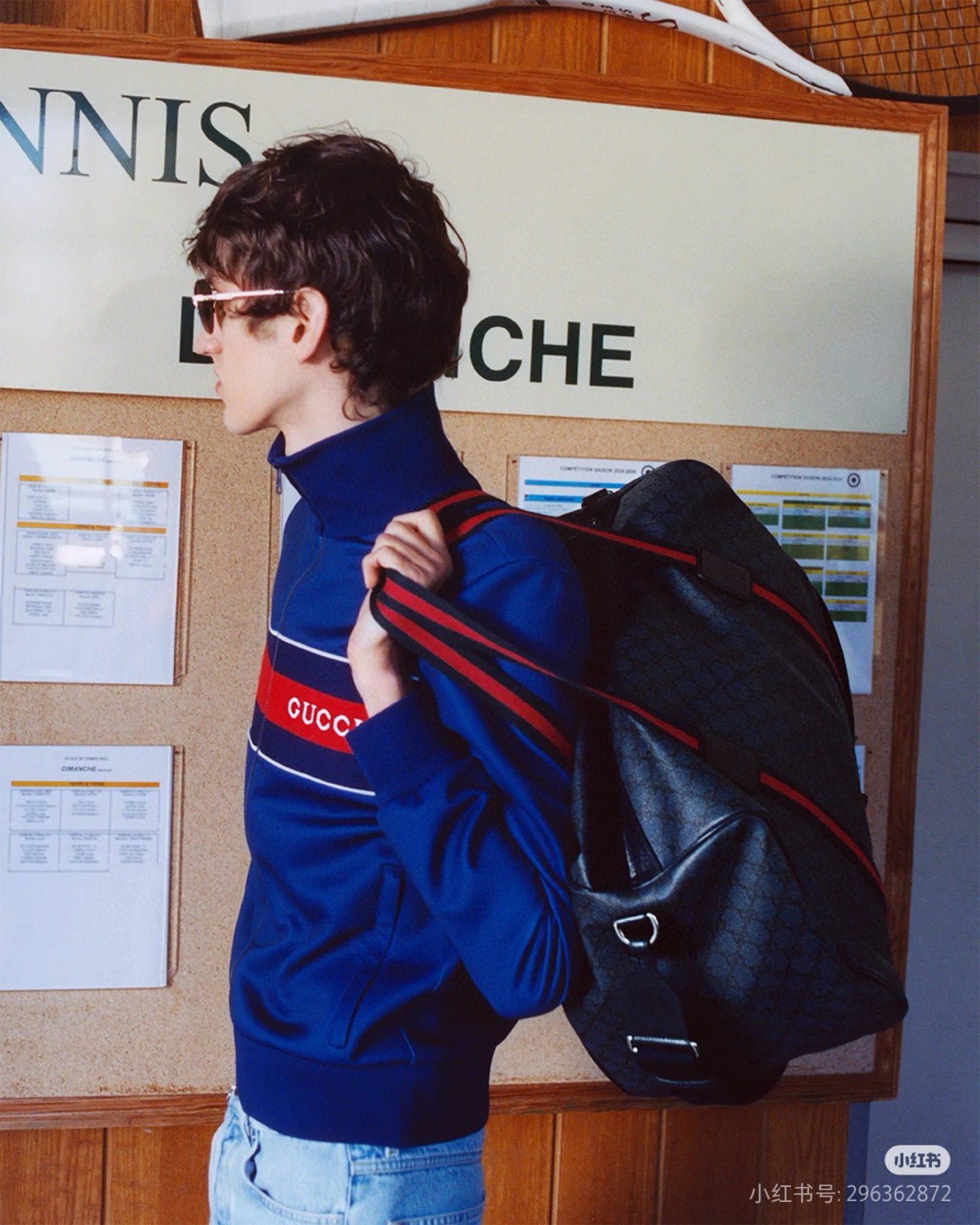 Gucci 구찌 GG 대형 화이트 여행가방 2