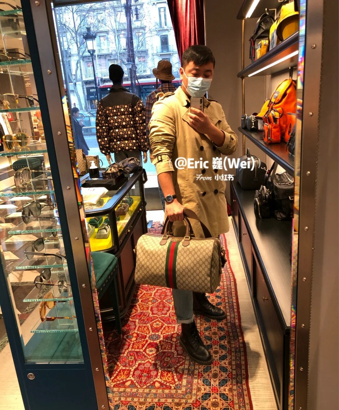 GUCCI 구찌 GG 수프림 웹 스트라이프 보스턴 여행가방 3