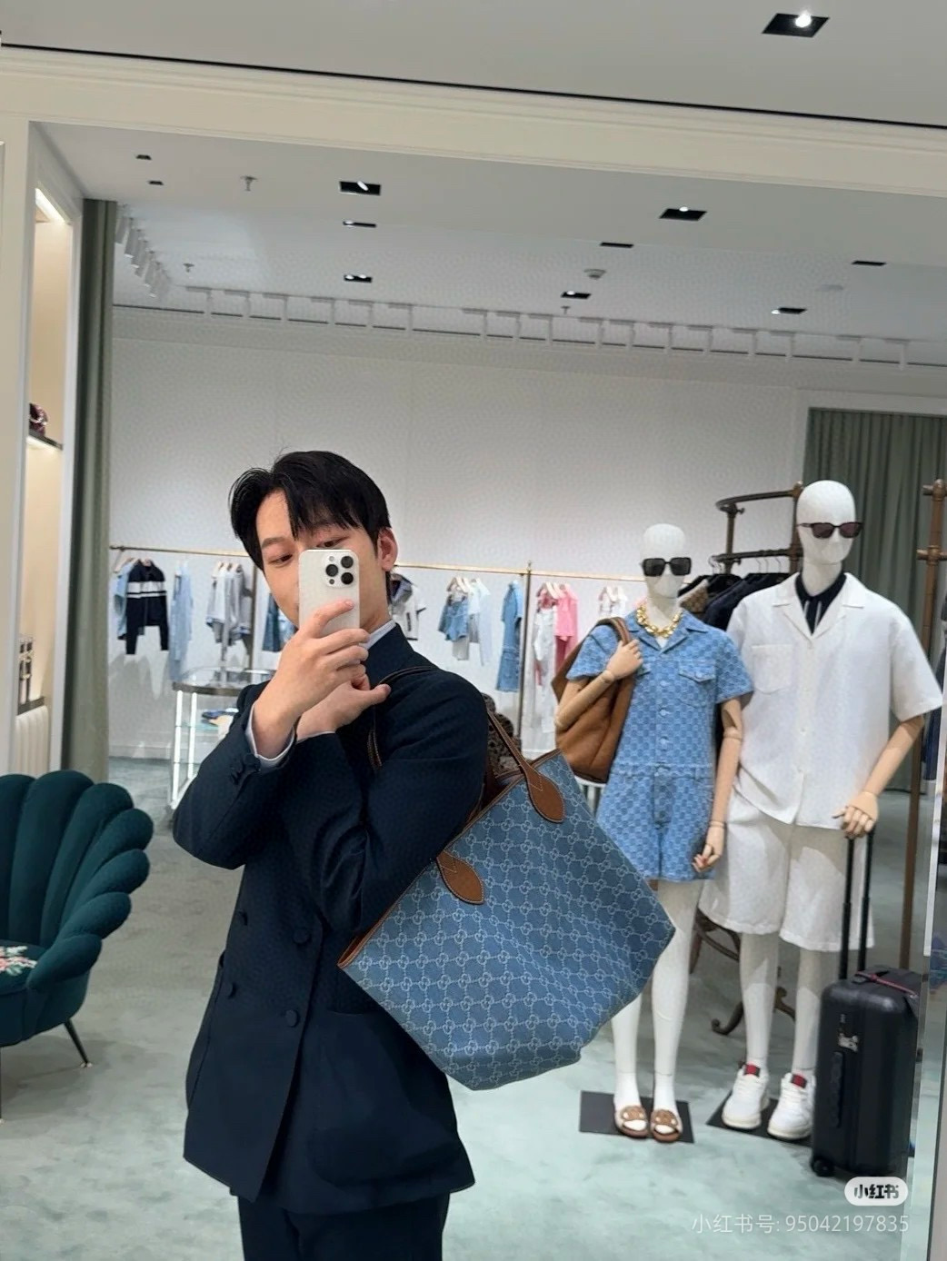 Gucci 구찌 Totissima 토티시마 GG 데님 라지 토트백 5