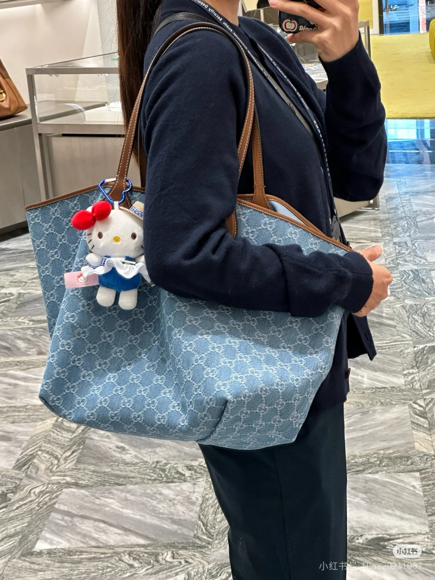 Gucci 구찌 Totissima 토티시마 GG 데님 라지 토트백 8