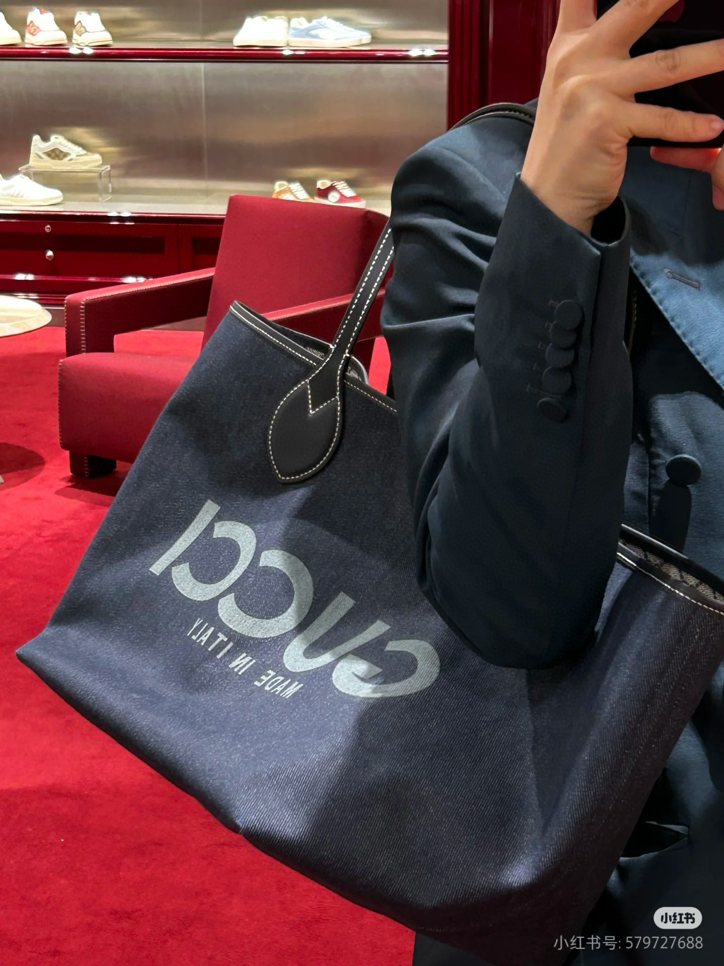 Gucci 구찌 Totissima 토티시마 중형 토트백 9