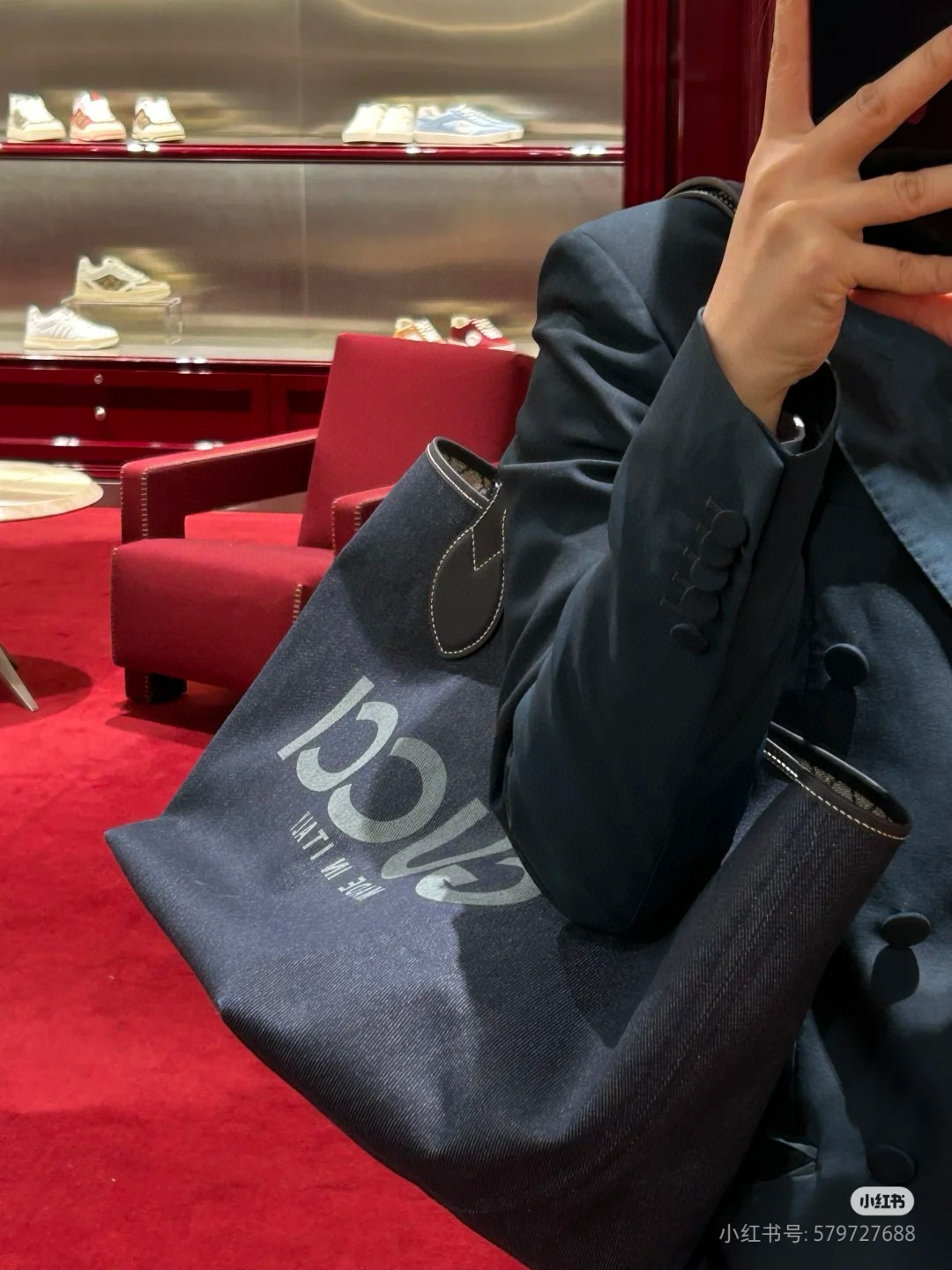 Gucci 구찌 Totissima 토티시마 중형 토트백 12