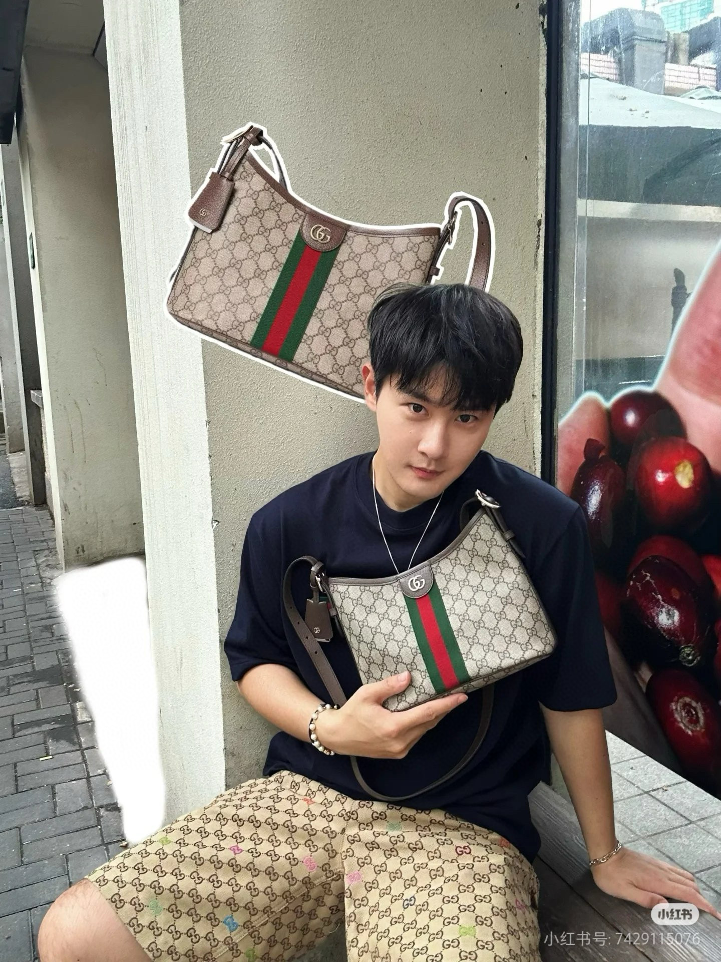 GUCCI 구찌 Ophidia 오피디아 GG 숄더백 와인레드 6