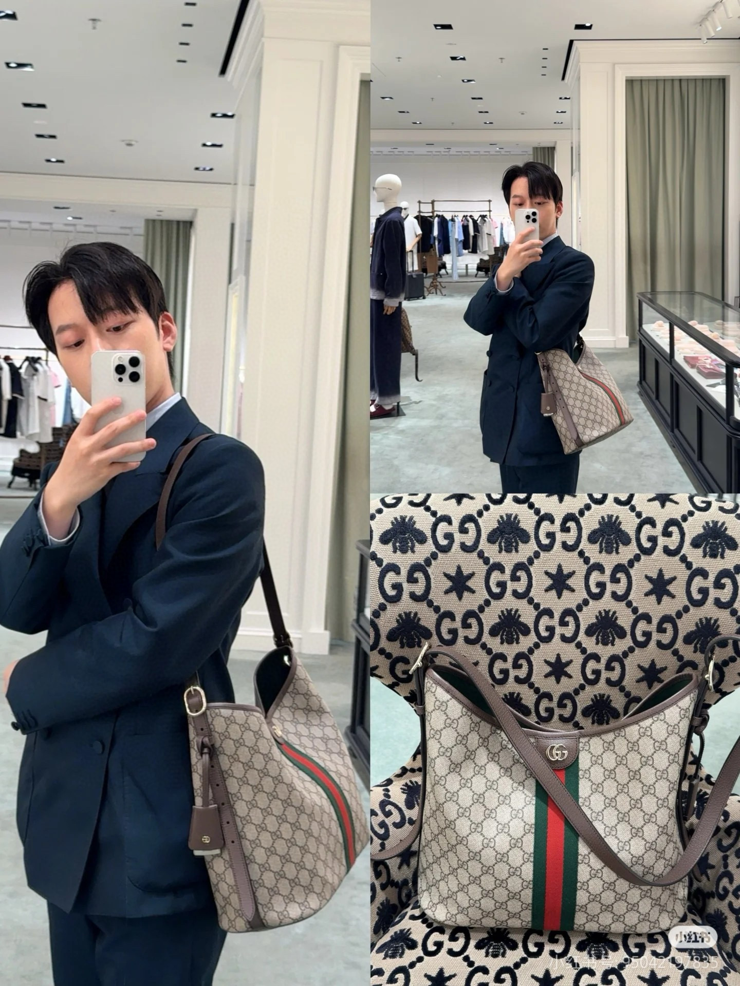 GUCCI 구찌 오피디아 GG 캔버스 버건디 숄더백 파우치 세트 1