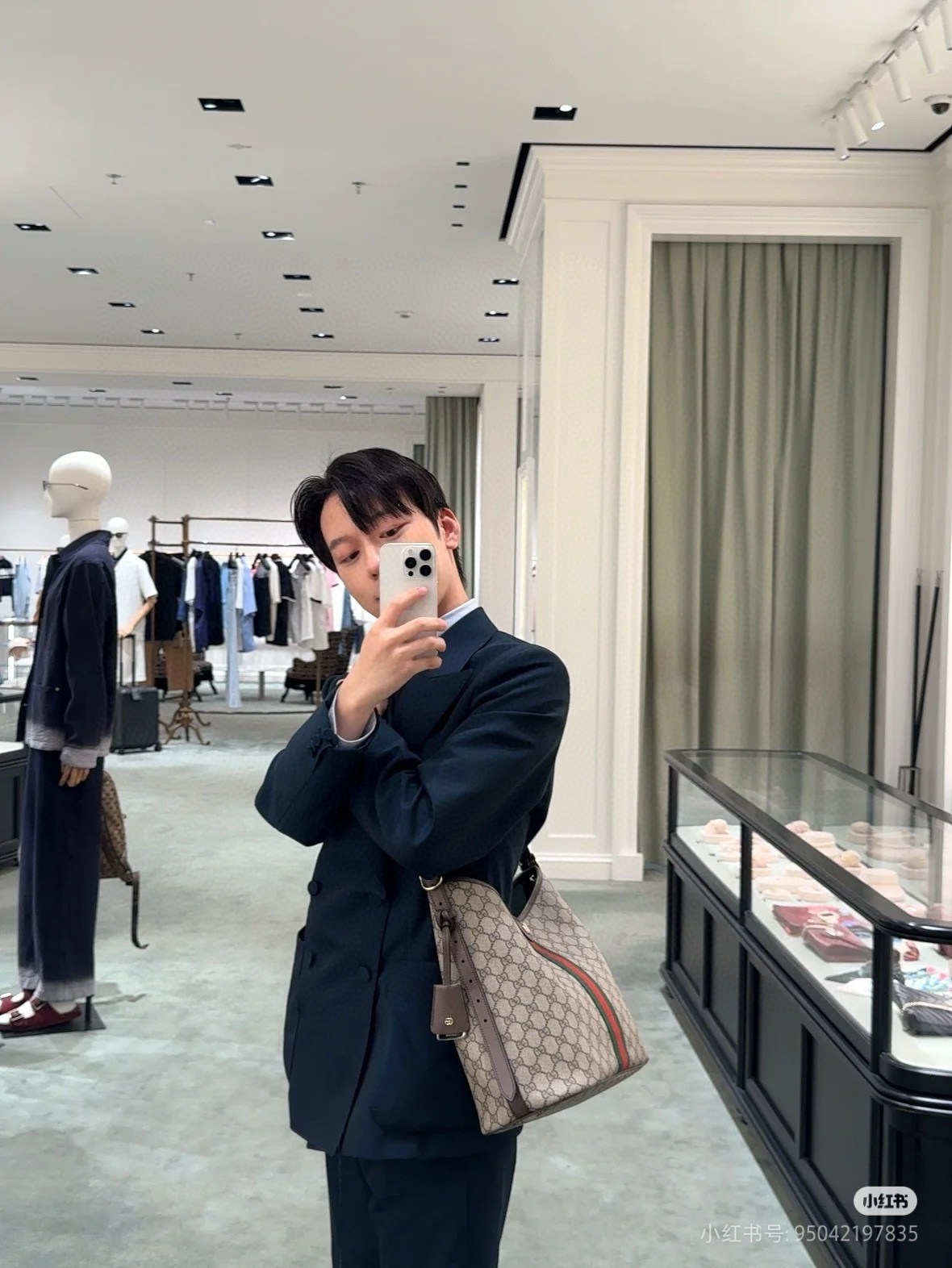 GUCCI 구찌 오피디아 GG 캔버스 버건디 숄더백 파우치 세트 2