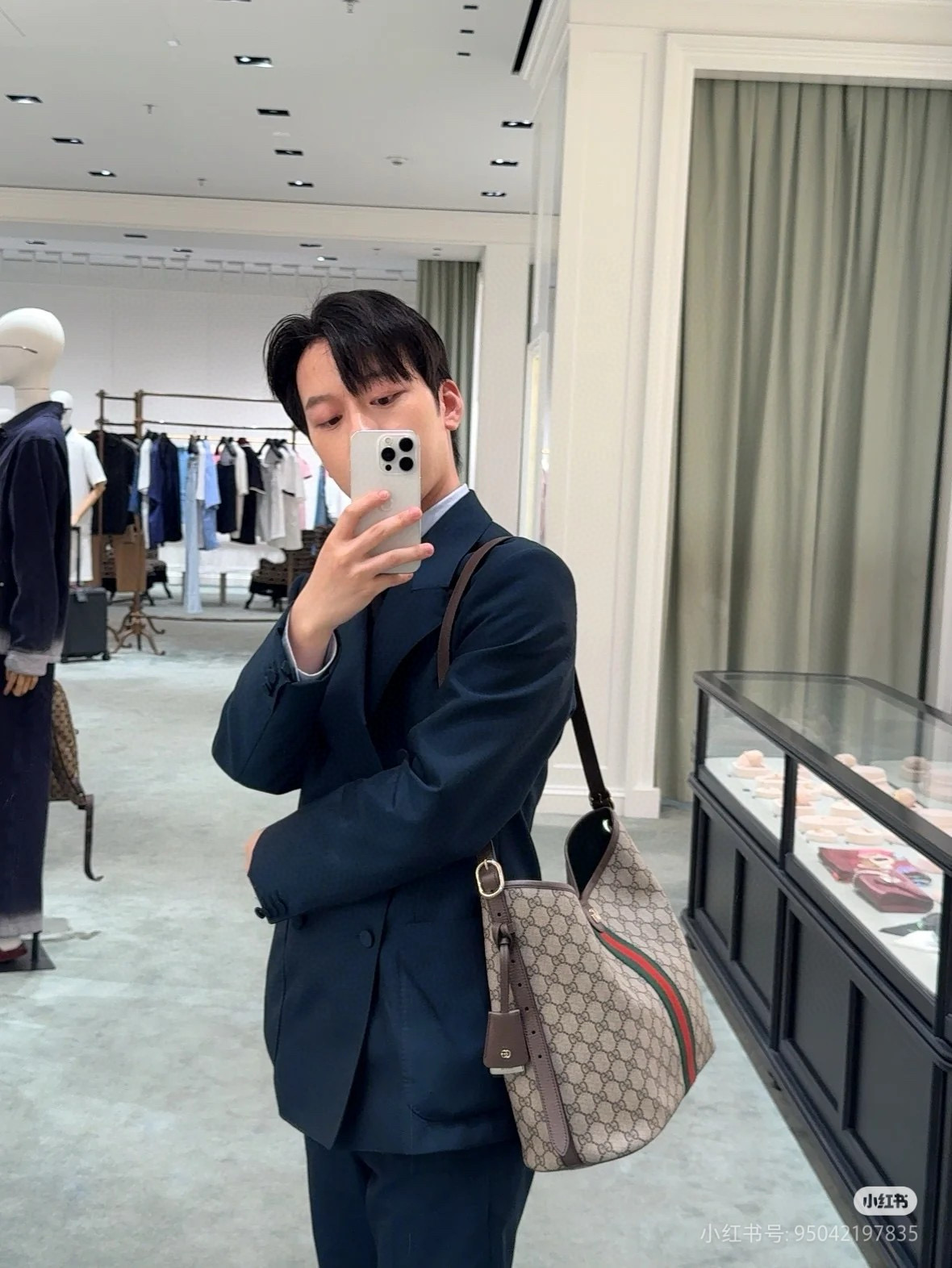 GUCCI 구찌 오피디아 GG 캔버스 버건디 숄더백 파우치 세트 3