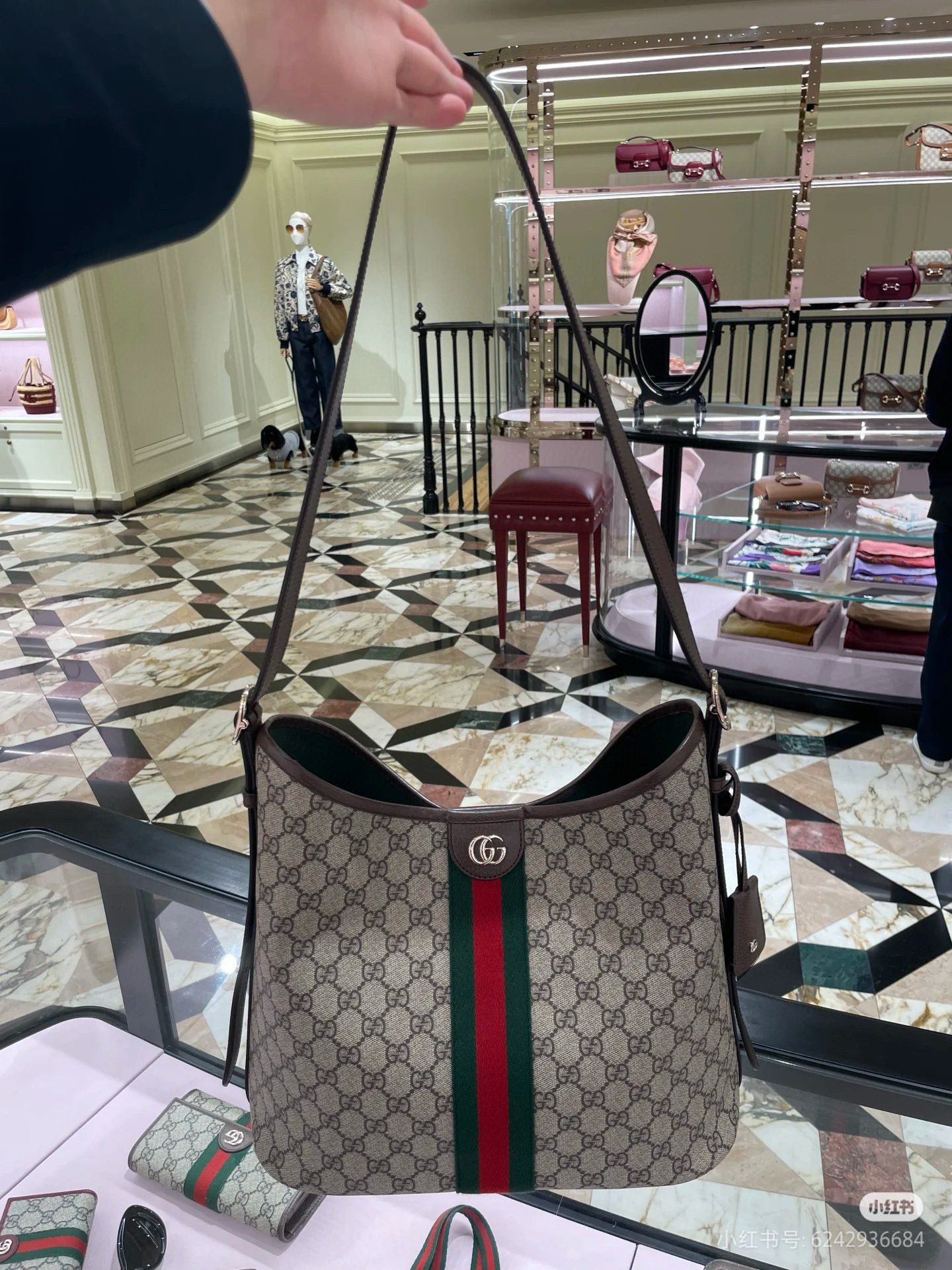 GUCCI 구찌 오피디아 GG 캔버스 버건디 숄더백 파우치 세트 6