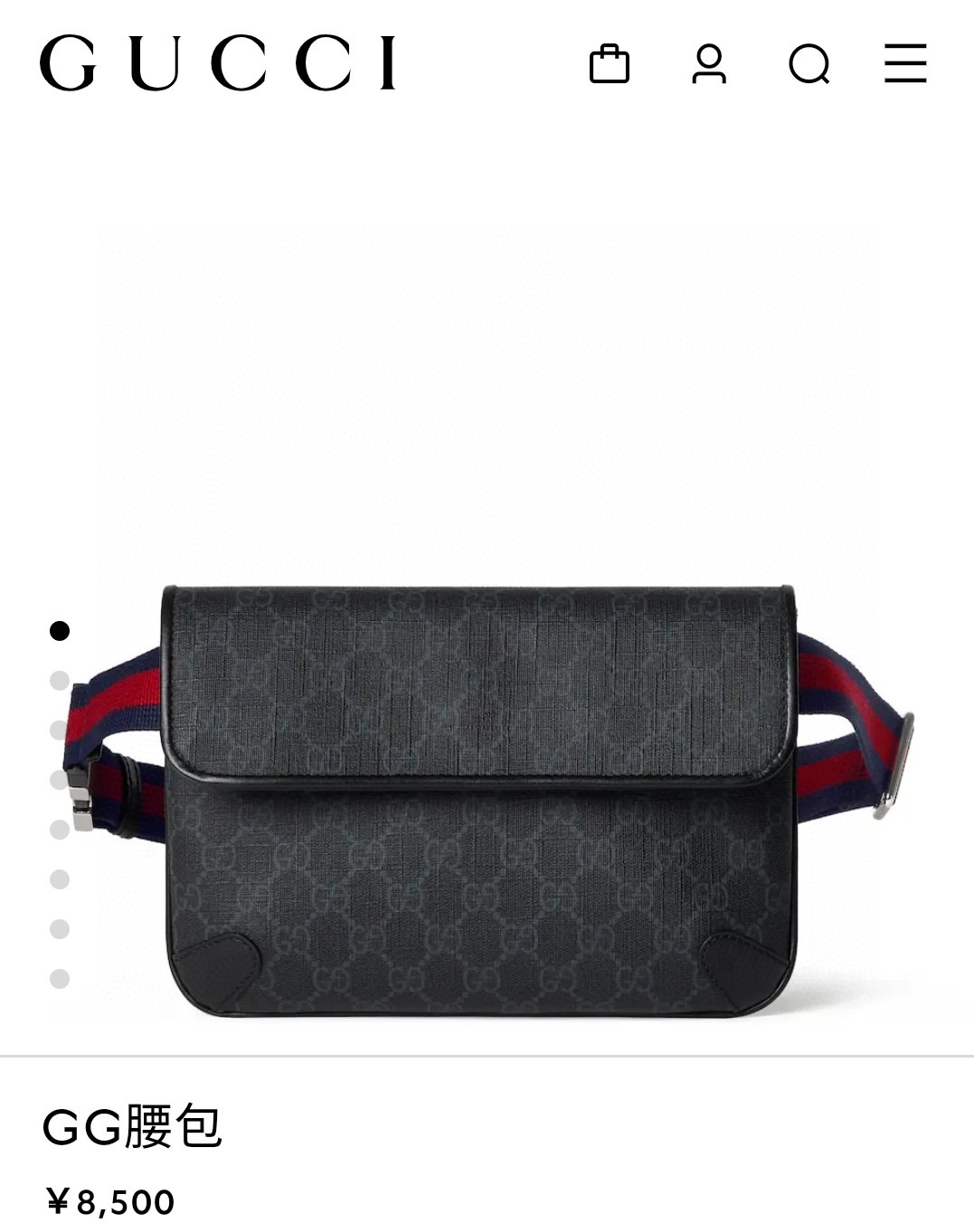 GUCCI 구찌 GG 슈프림 블랙 GG 허리백 1