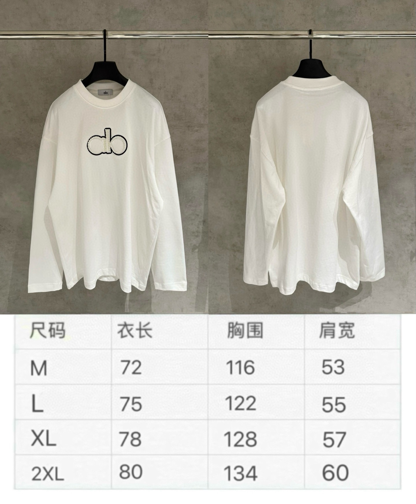 Alo FW2023 라운드넥 긴팔 티셔츠 9