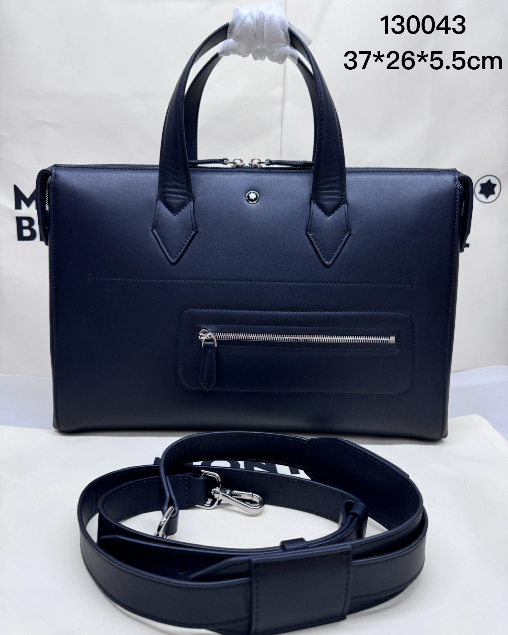 MONTBLANC 몽블랑 서류가방 MB130043 37cm 9