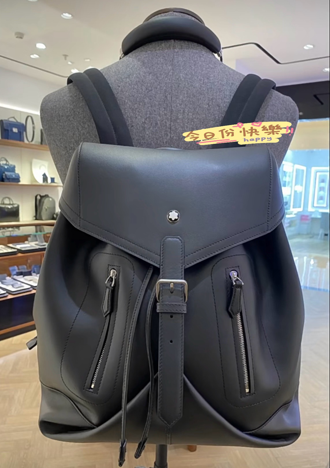 Montblanc 몽블랑 MB131210 백팩 32cm 6