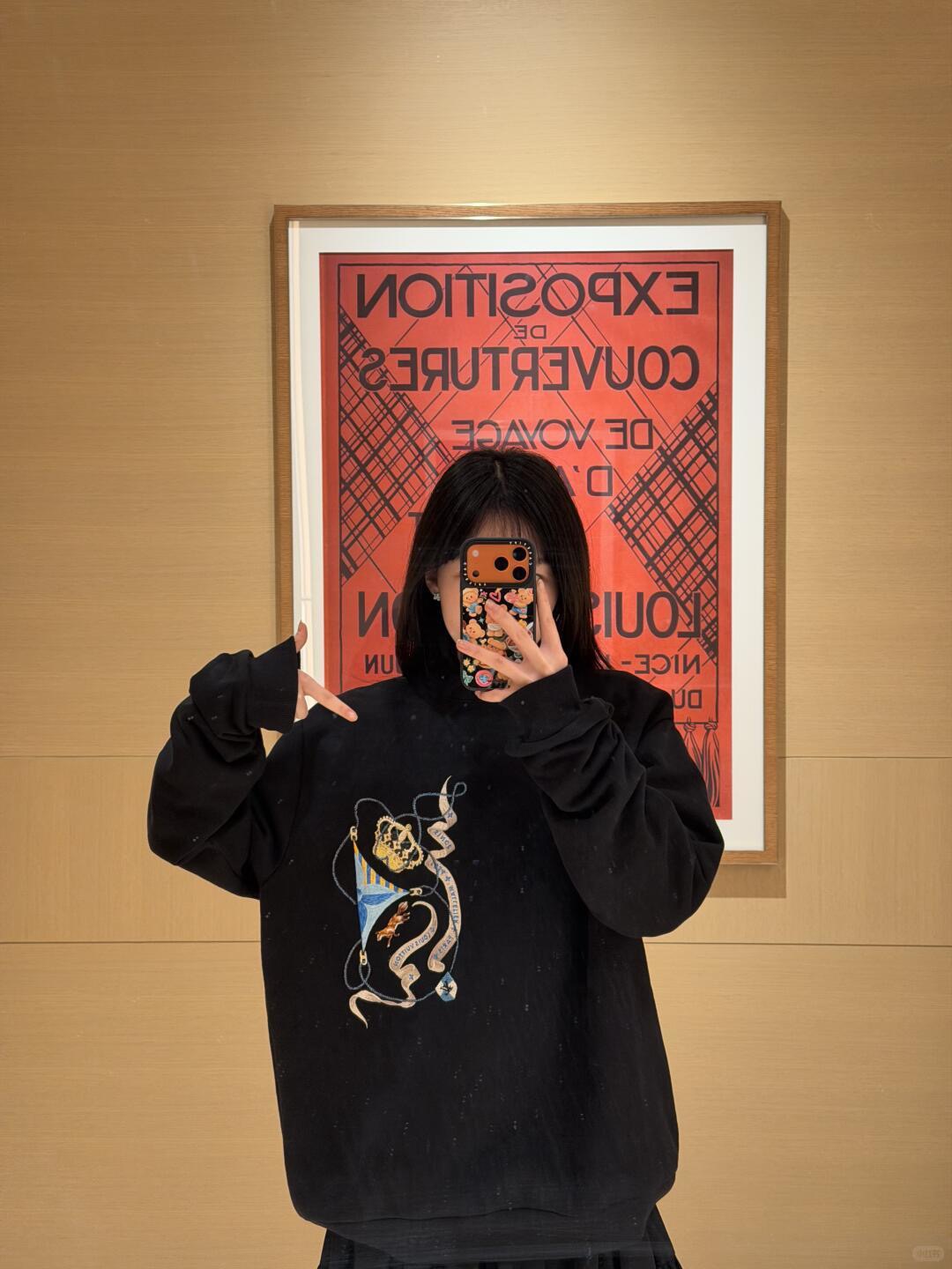 LOUIS VUITTON 루이비통 FW2024 자수 라운드 스웨트셔츠 3