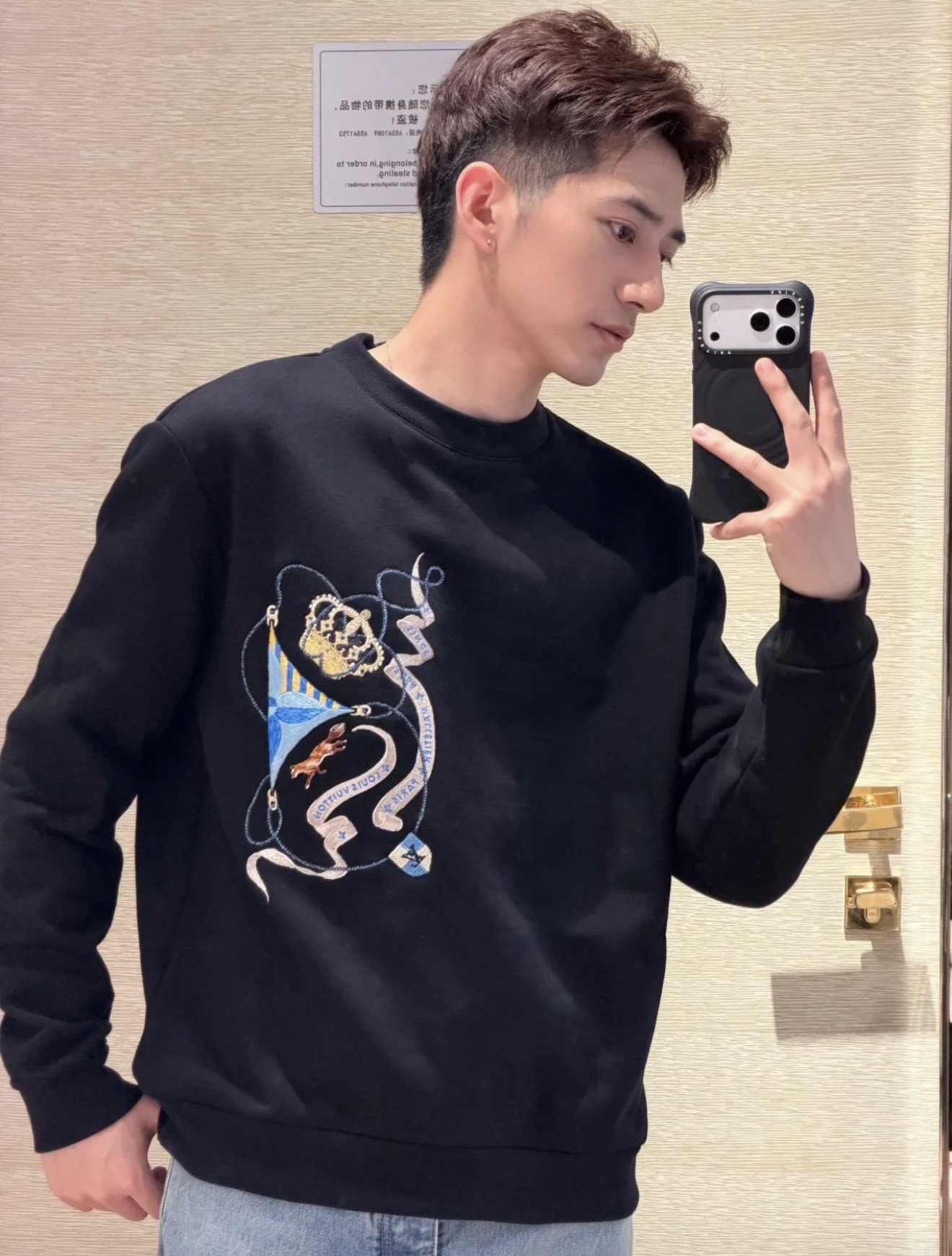 LOUIS VUITTON 루이비통 FW2024 자수 라운드 스웨트셔츠 4