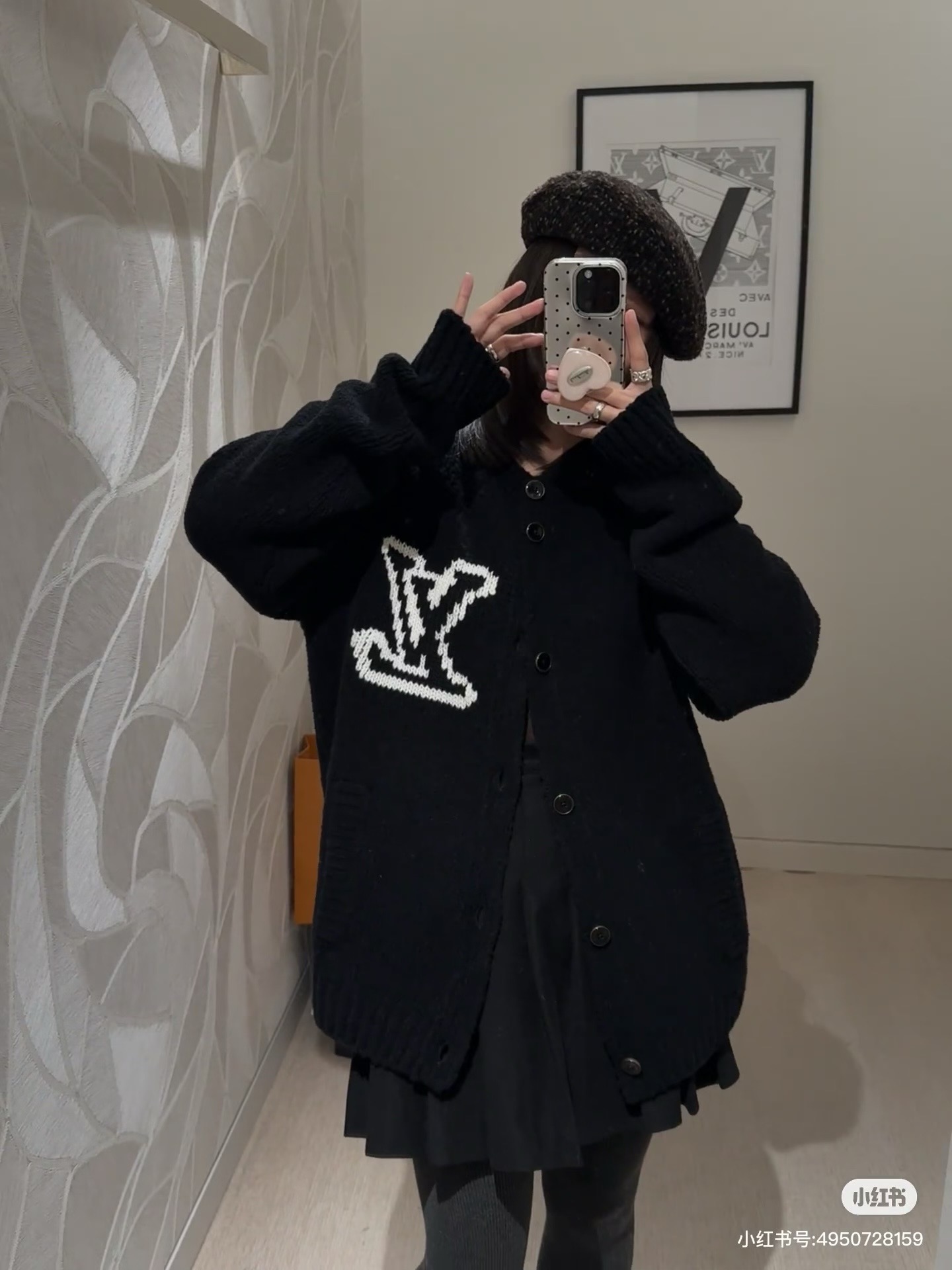 LOUIS VUITTON 루이비통 FW2025 라운드넥 니트 가디건 1