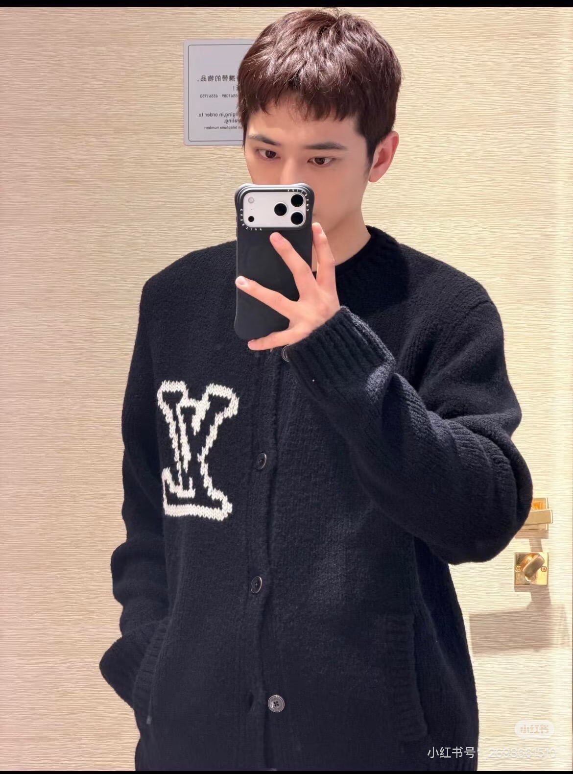 LOUIS VUITTON 루이비통 FW2025 라운드넥 니트 가디건 9