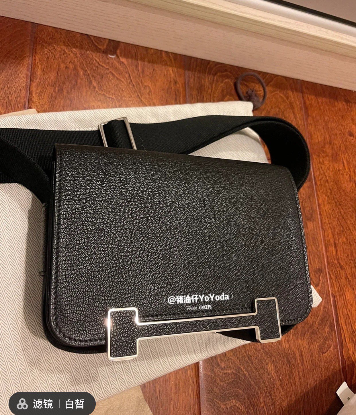 Hermes 에르메스 GetaBag 게타백 크로스백 20cm 4