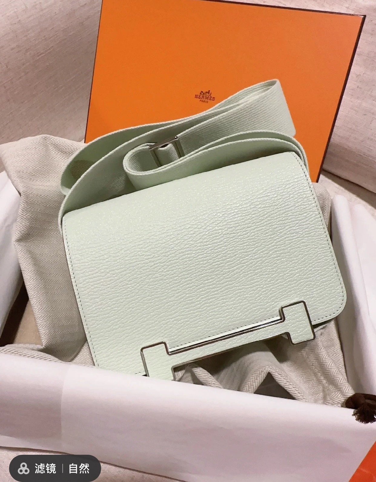 Hermes 에르메스 GetaBag 게타백 크로스백 20cm 1