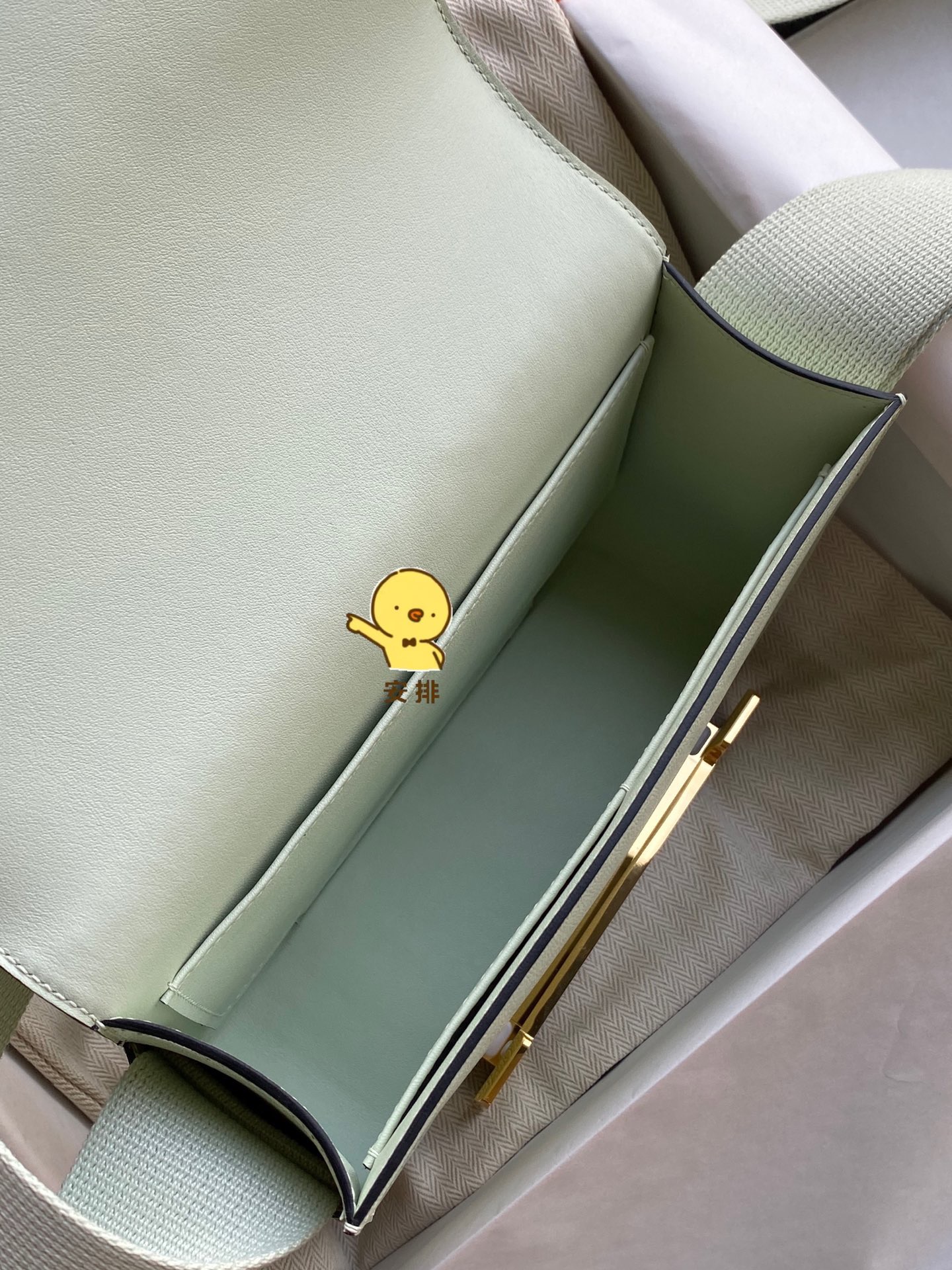 Hermes 에르메스 GetaBag 게타백 크로스백 20cm 8