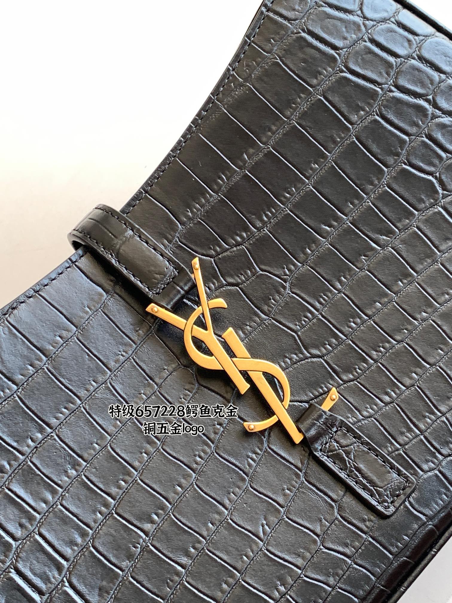 SAINT LAURENT 생로랑 LE 5 À 7 숄더백 13