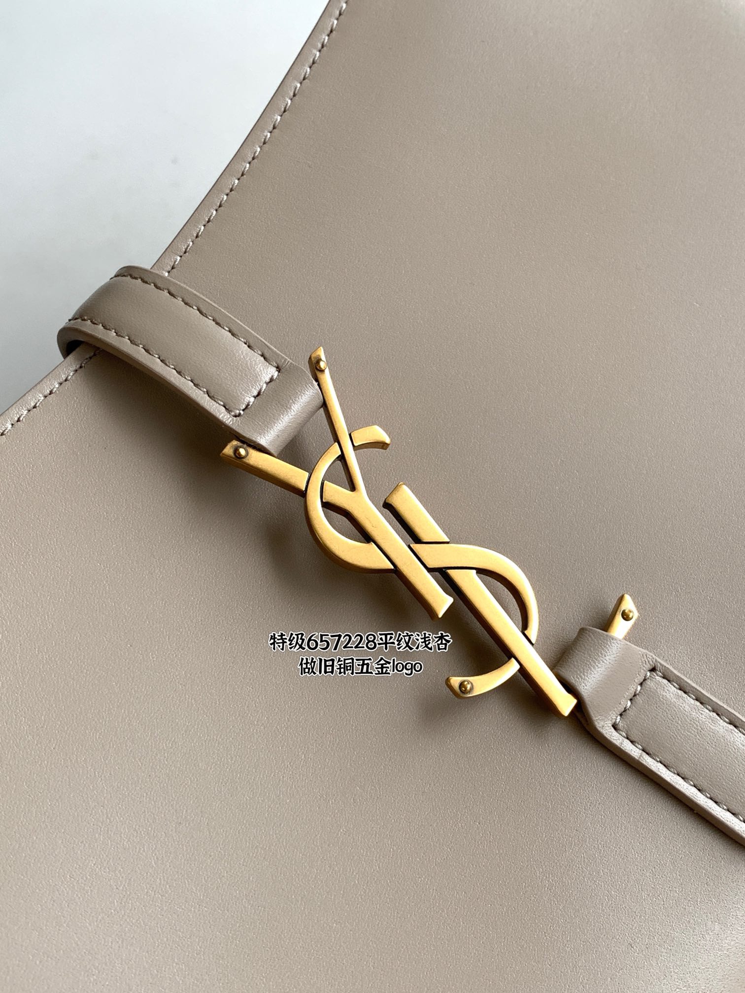 SAINT LAURENT 생로랑 LE 5 À 7 숄더백 12