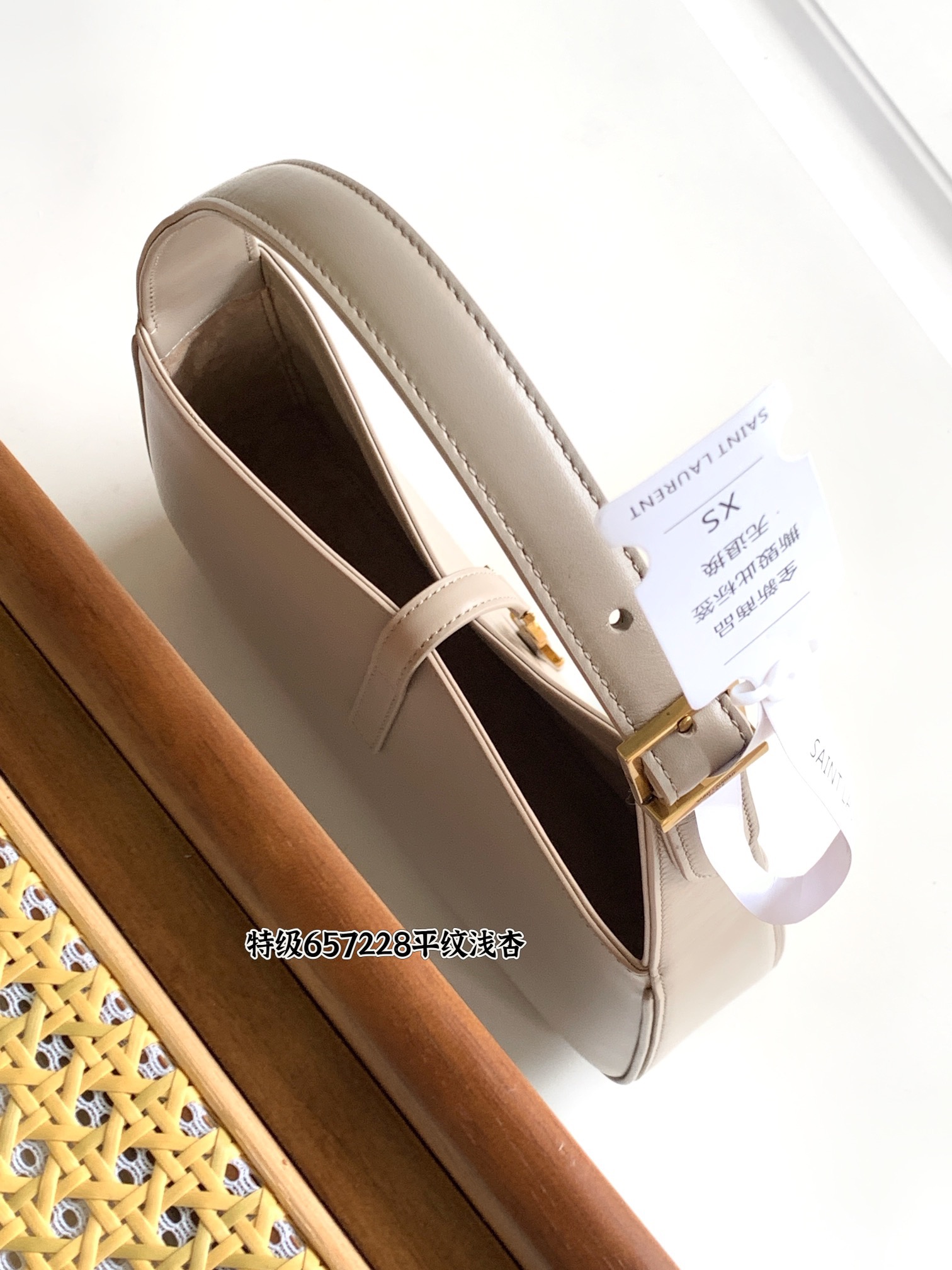 SAINT LAURENT 생로랑 LE 5 À 7 숄더백 14