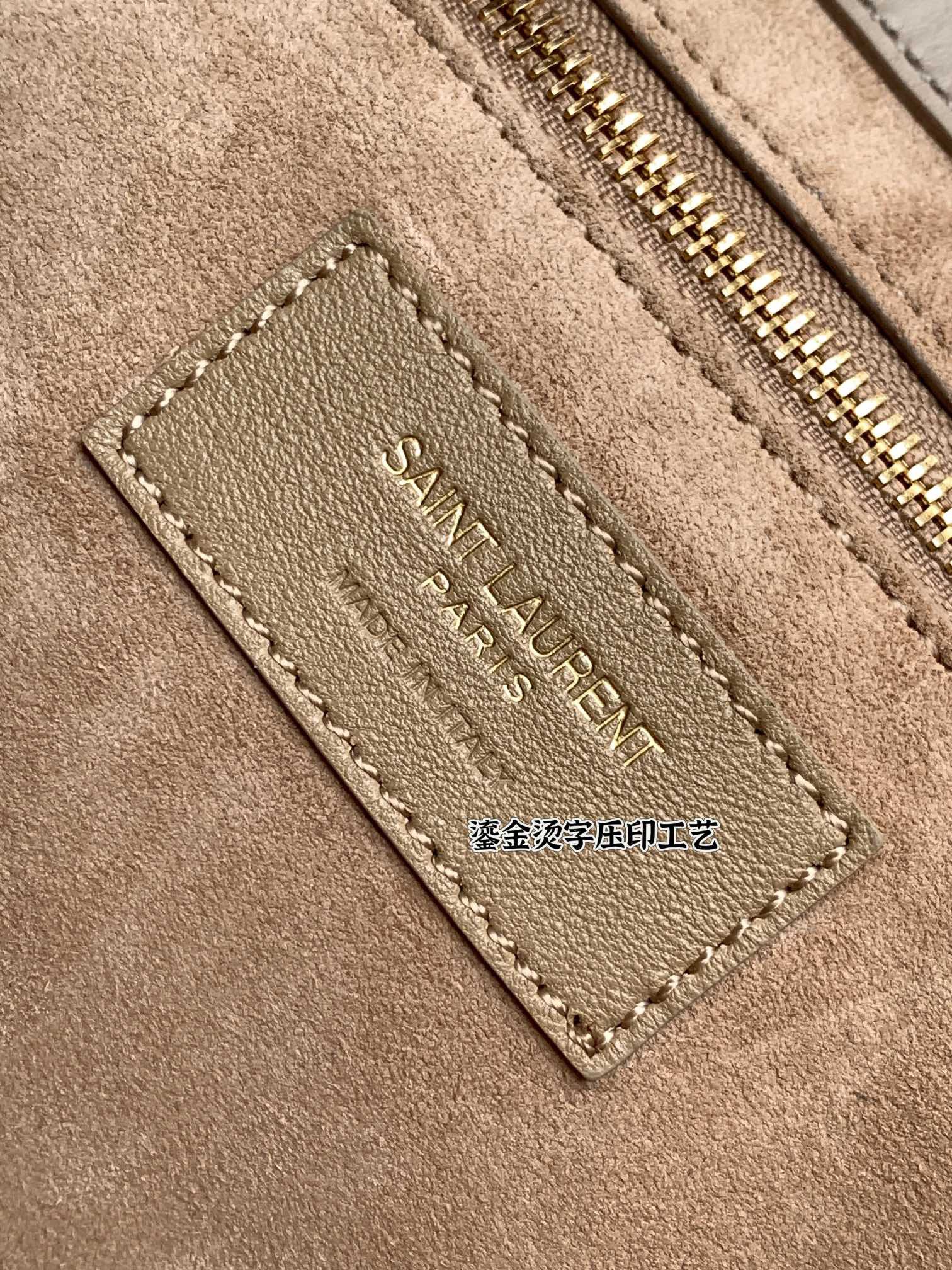 SAINT LAURENT 생로랑 LE 5 À 7 숄더백 16