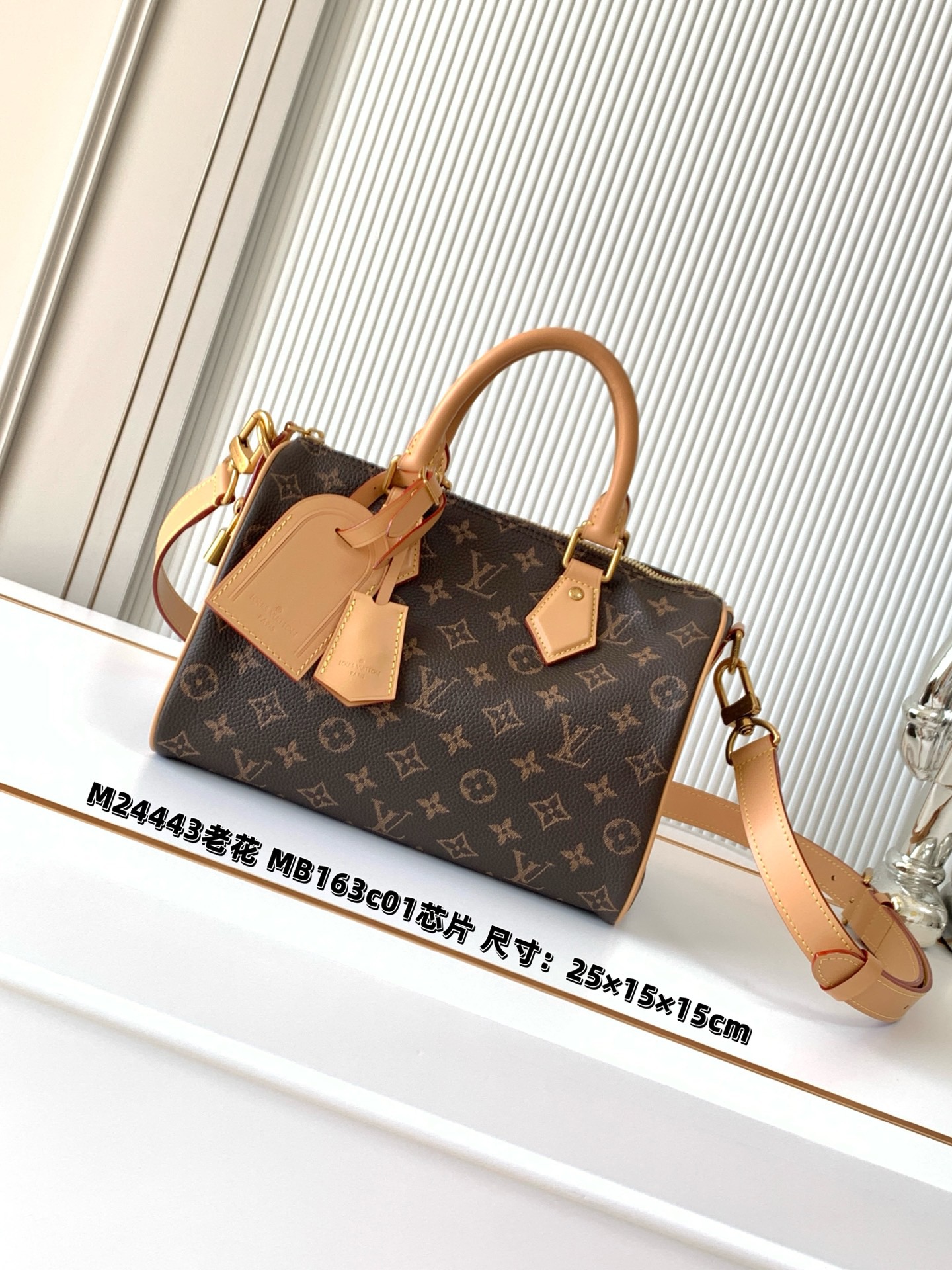 Louis Vuitton 루이비통 Speedy Bandoulière 25 토트백 M24443 2