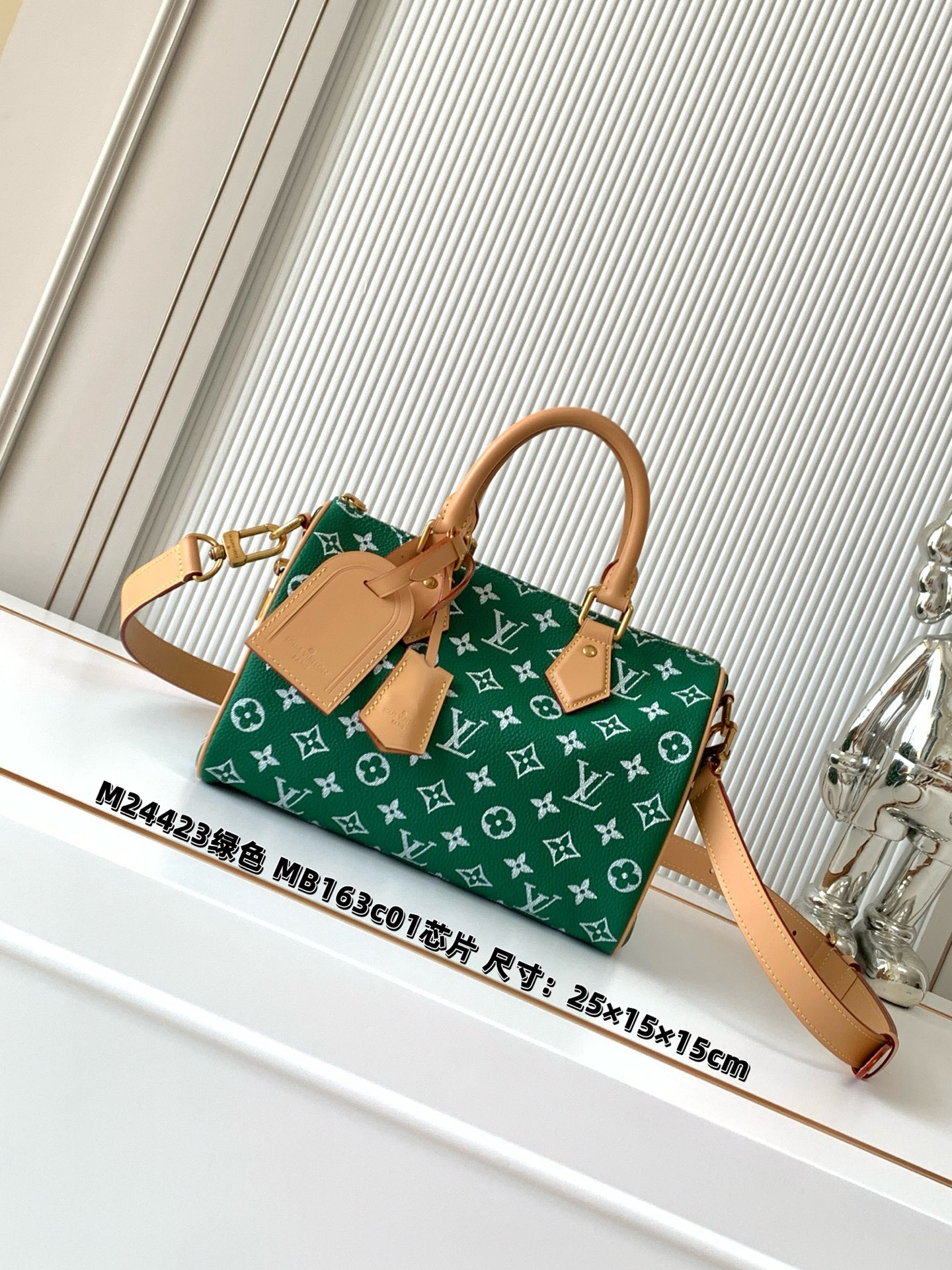 Louis Vuitton 루이비통 Speedy Bandoulière 25 토트백 M24443 2