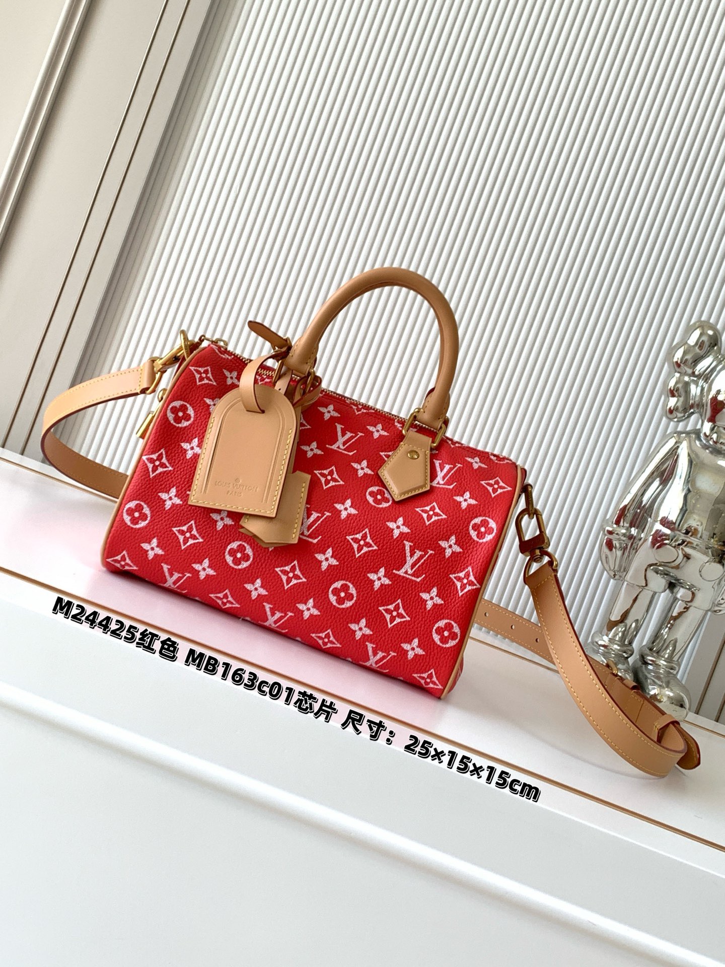 Louis Vuitton 루이비통 Speedy Bandoulière 25 토트백 M24443 2
