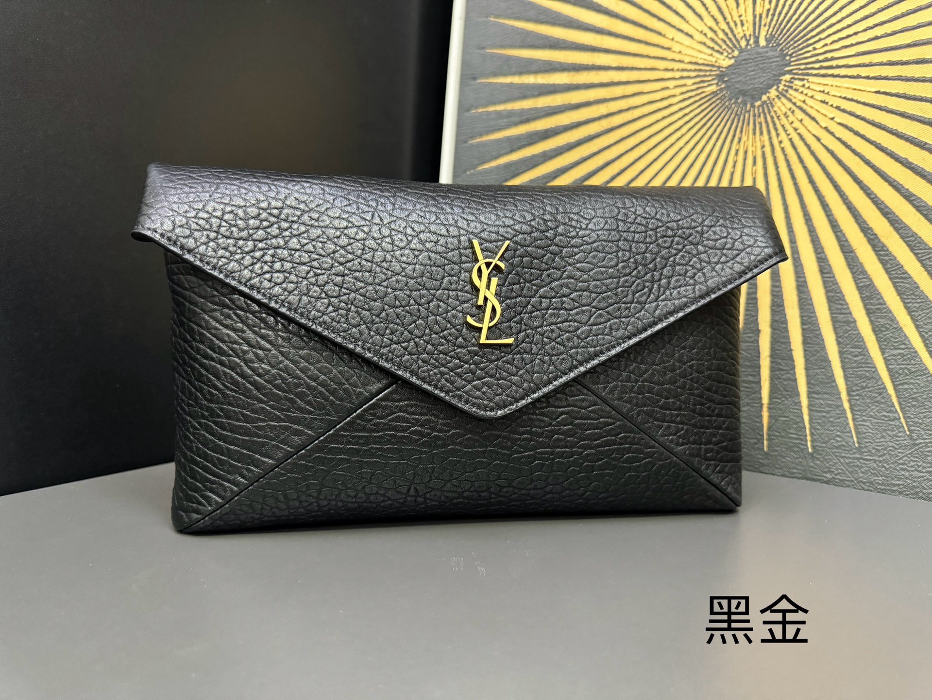 Saint Laurent Cassandre 생로랑 스웨이드 라지 엔벨로프 클러치/파우치백 1