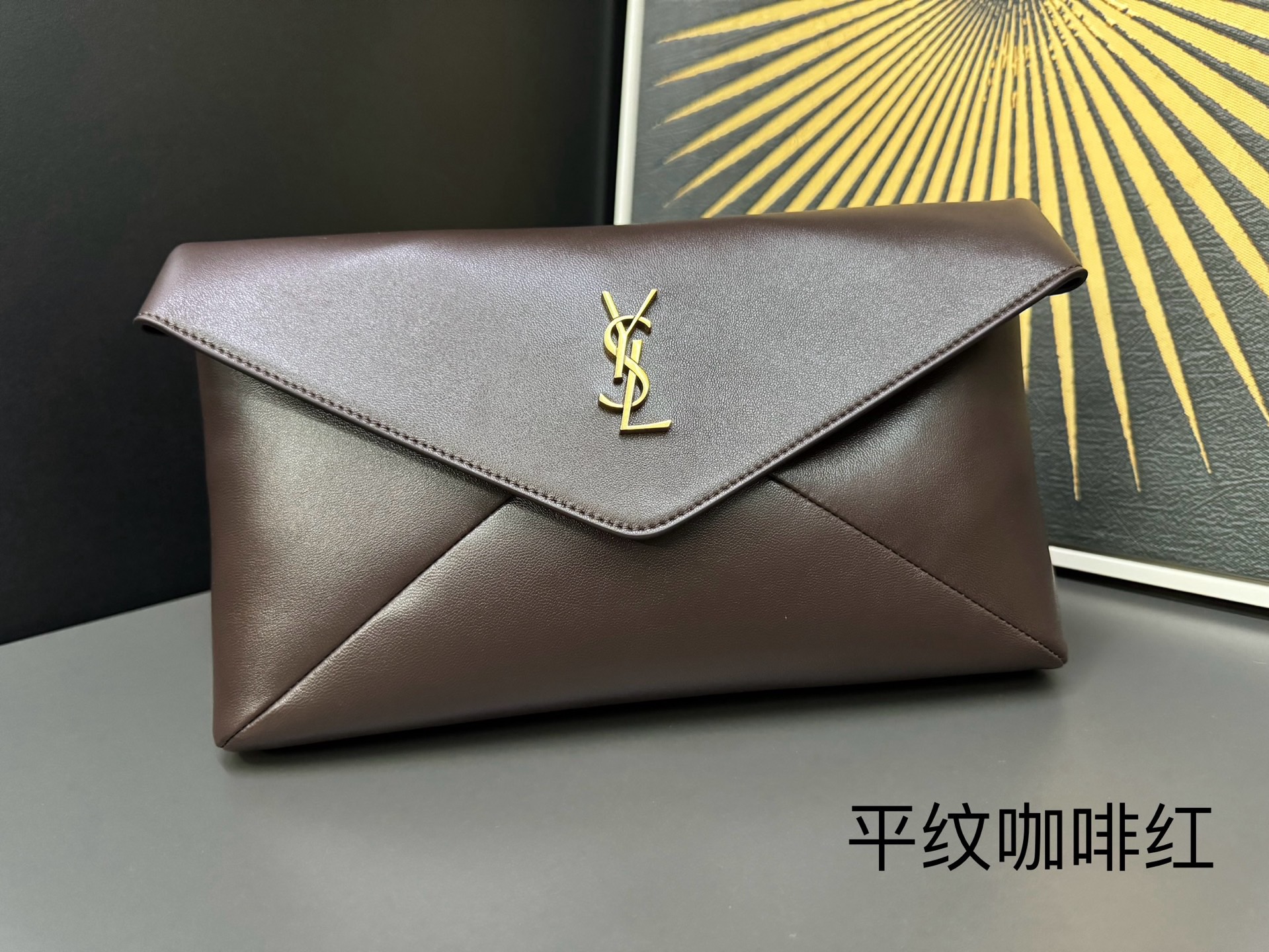 Saint Laurent Cassandre 생로랑 스웨이드 라지 엔벨로프 클러치/파우치백 1