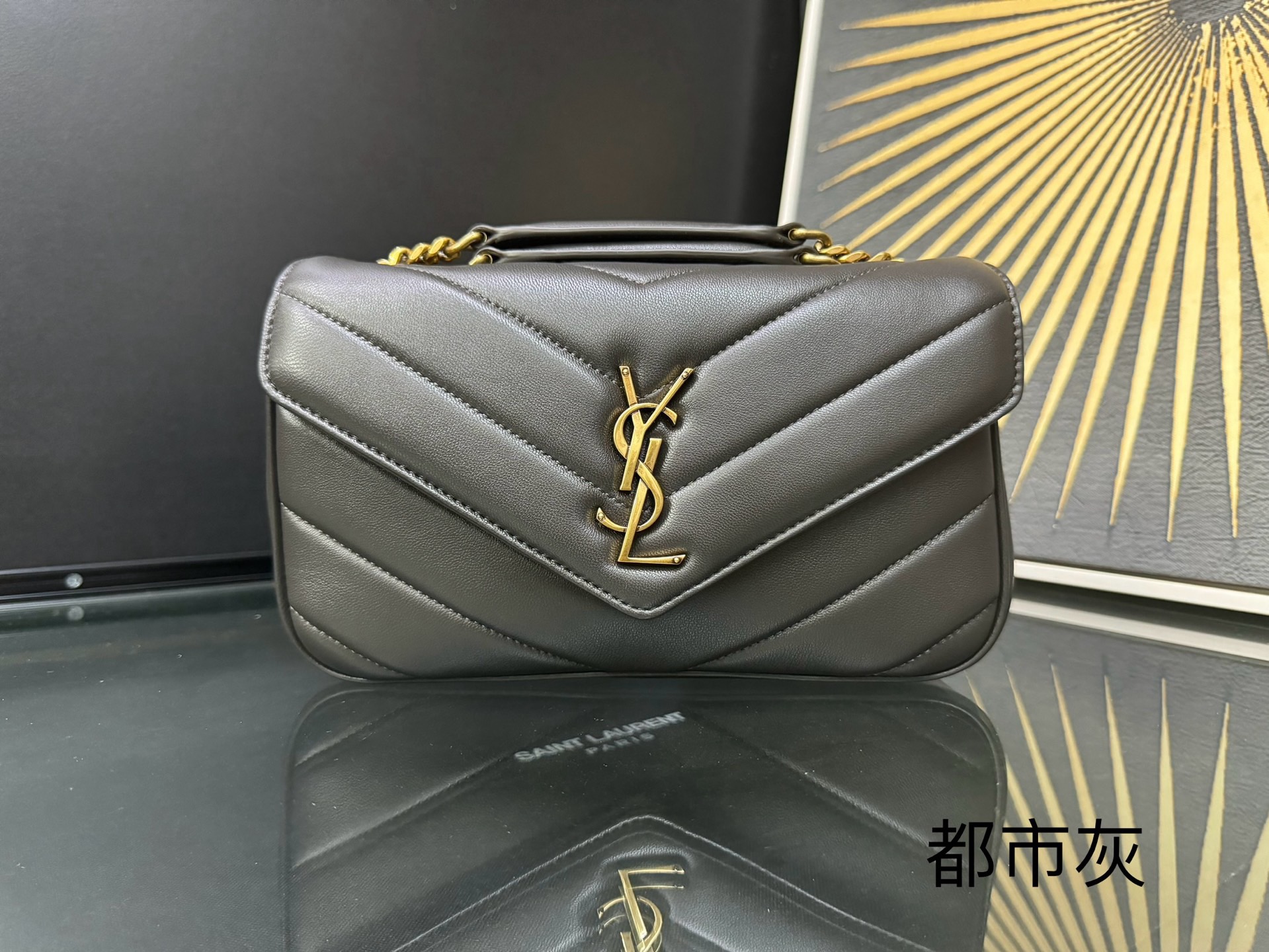 Saint Laurent Loulou Small 생로랑 루루 스몰 숄더백 1