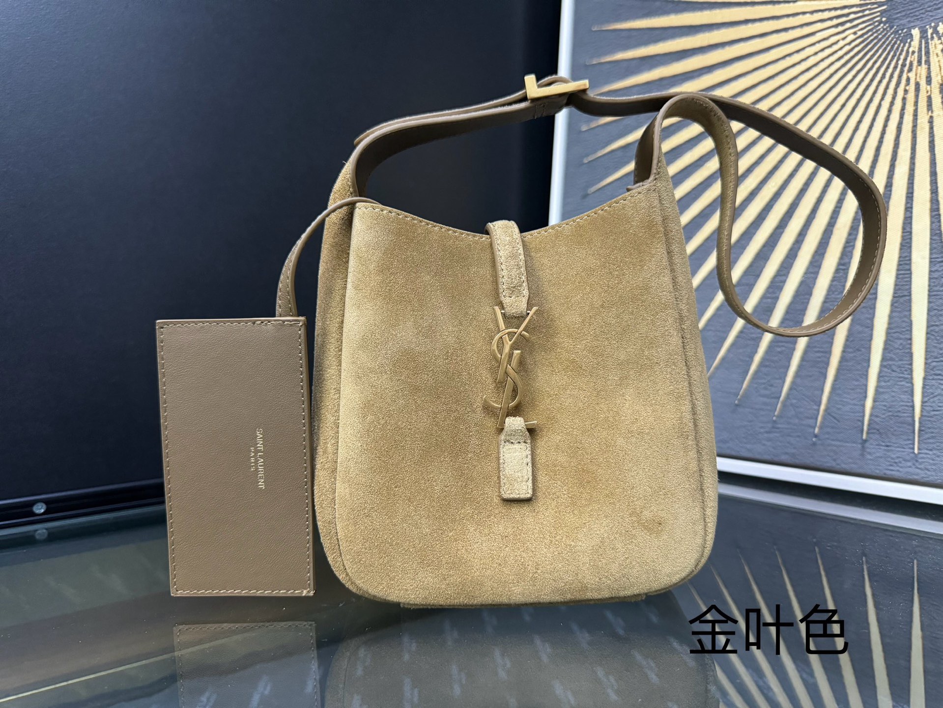 Saint Laurent 생로랑 르 5아7 미니 소프트 스웨이드 호보백 1