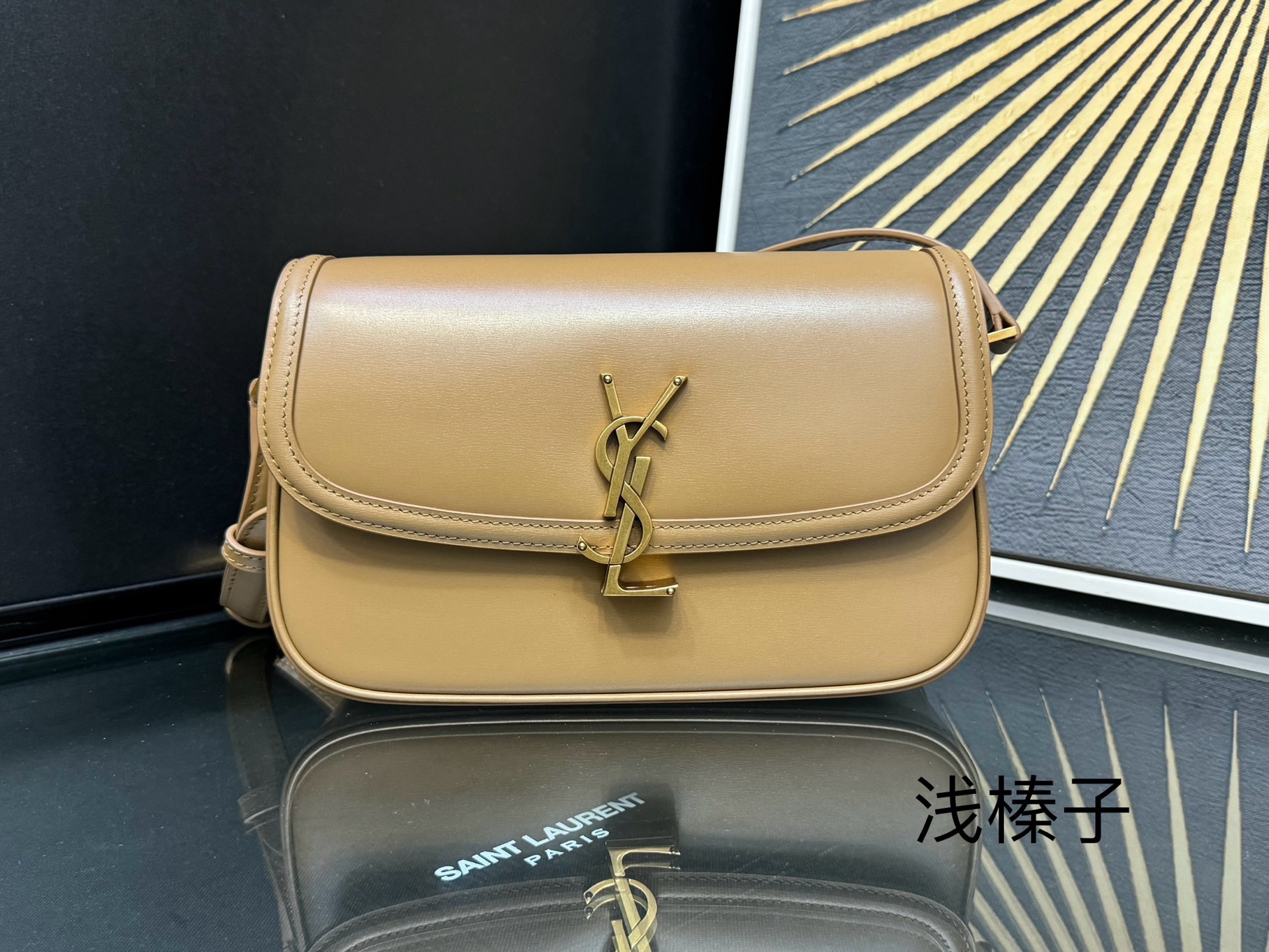 Saint Laurent Solferino Box Bag 생로랑 솔페리노 박스 백 832330 1