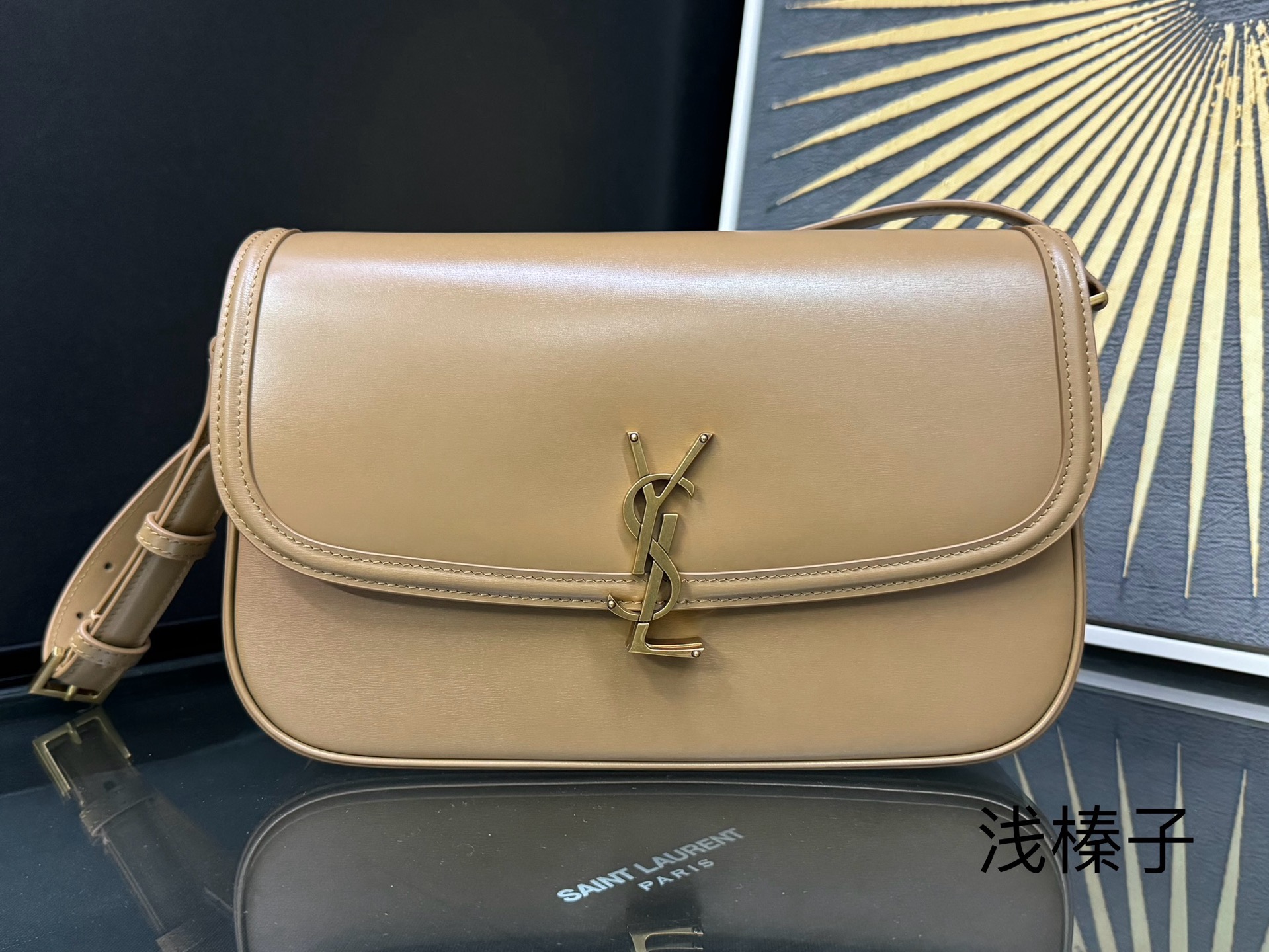 Saint Laurent Solferino Box Bag 생로랑 솔페리노 박스 백 832332 1