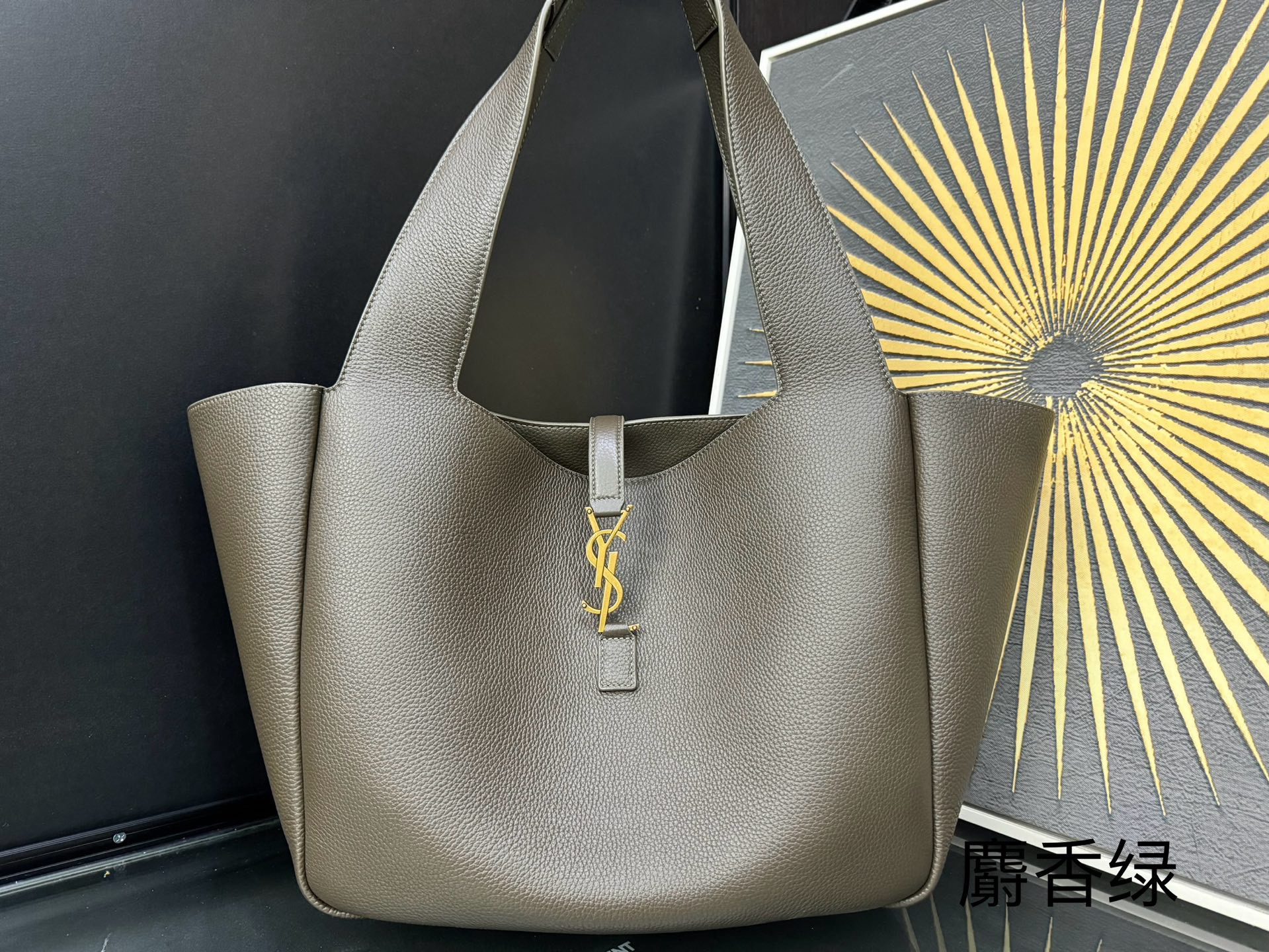 Saint Laurent Bea Tote 생로랑 베아 토트백 763435 50cm 1