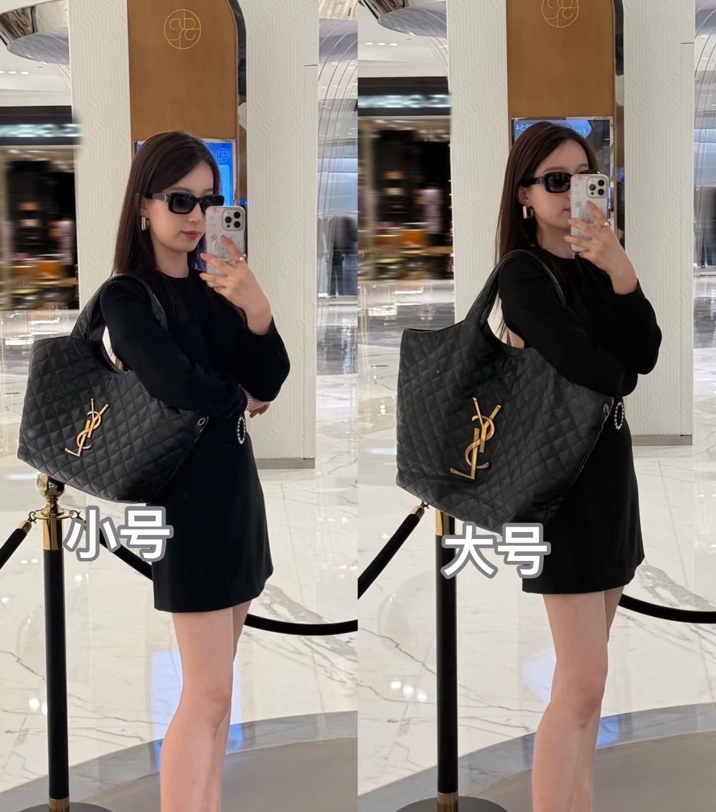 Saint Laurent ICare Maxi 생로랑 아이케어 맥시 쇼핑 토트백 698651 58cm 5