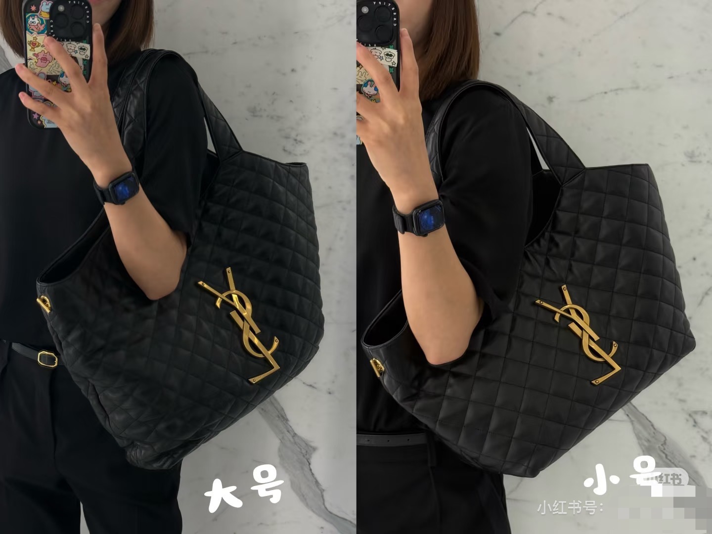 Saint Laurent ICare Maxi 생로랑 아이케어 맥시 쇼핑 토트백 698651 58cm 6