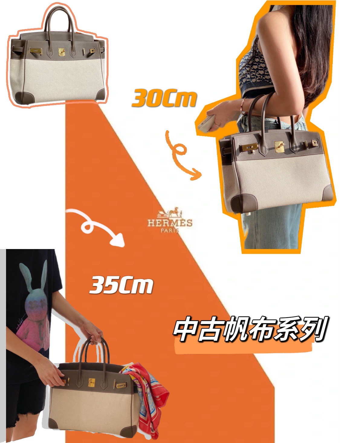 Hermès Birkin 30 에르메스 버킨 30 토일 캔버스 & 스위프트 가죽 8