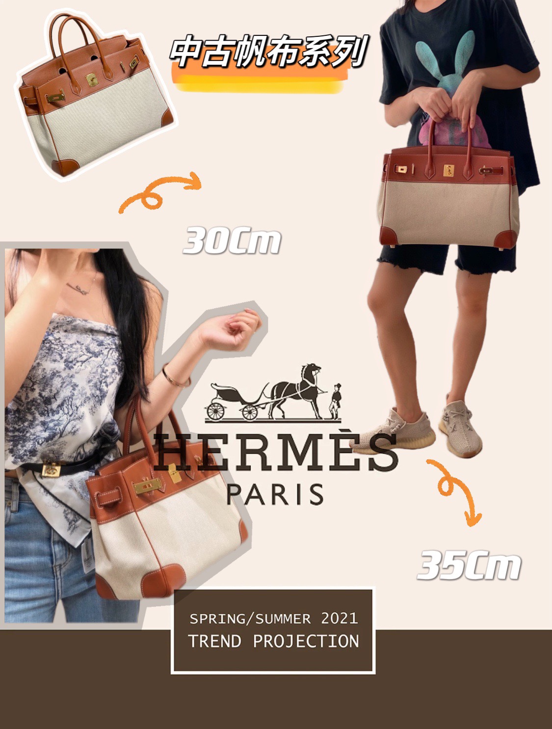 Hermès Birkin 30 에르메스 버킨 30 토일 캔버스 & 스위프트 가죽 10