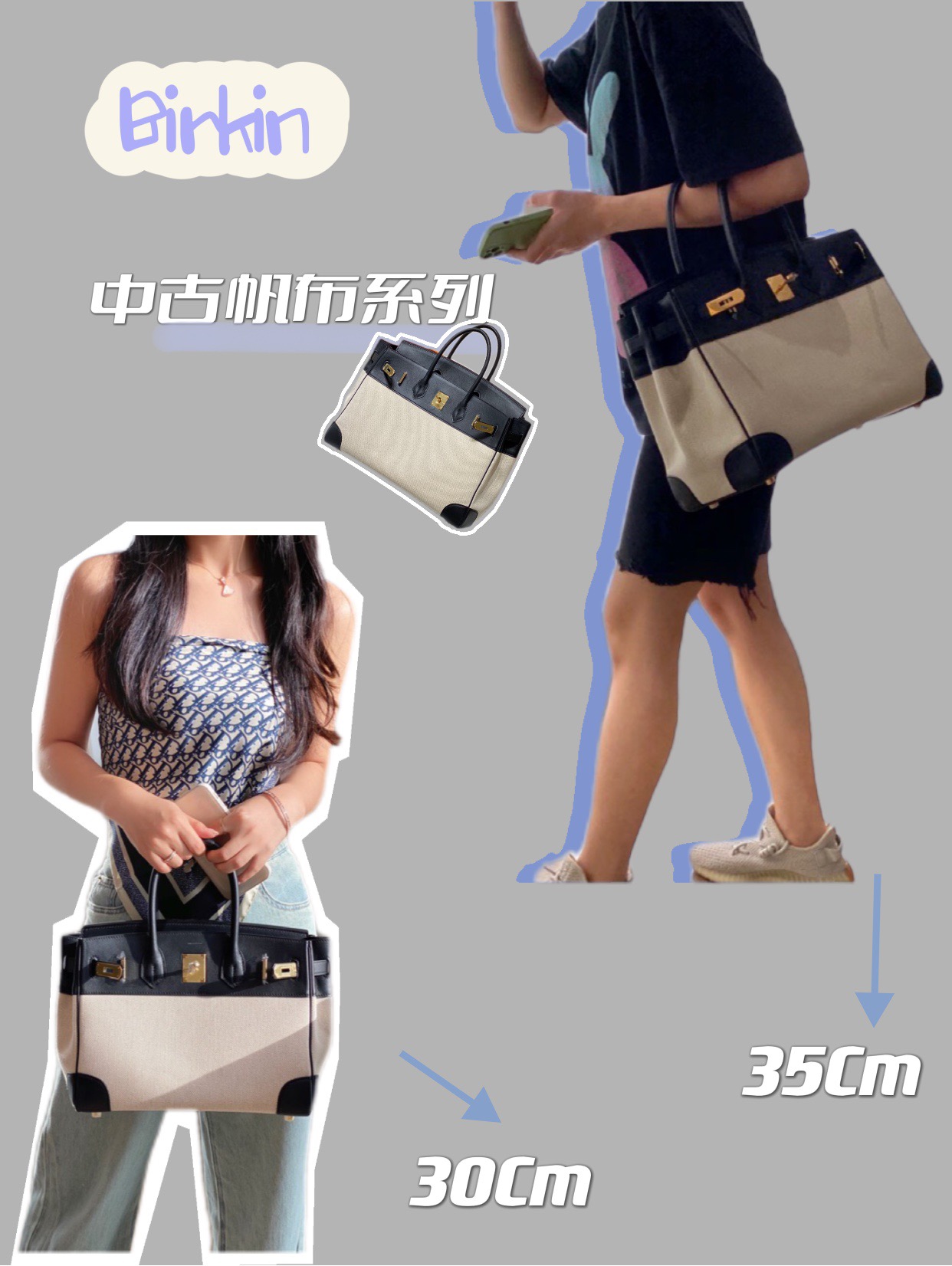 Hermès Birkin 30 에르메스 버킨 30 토일 캔버스 & 스위프트 가죽 10